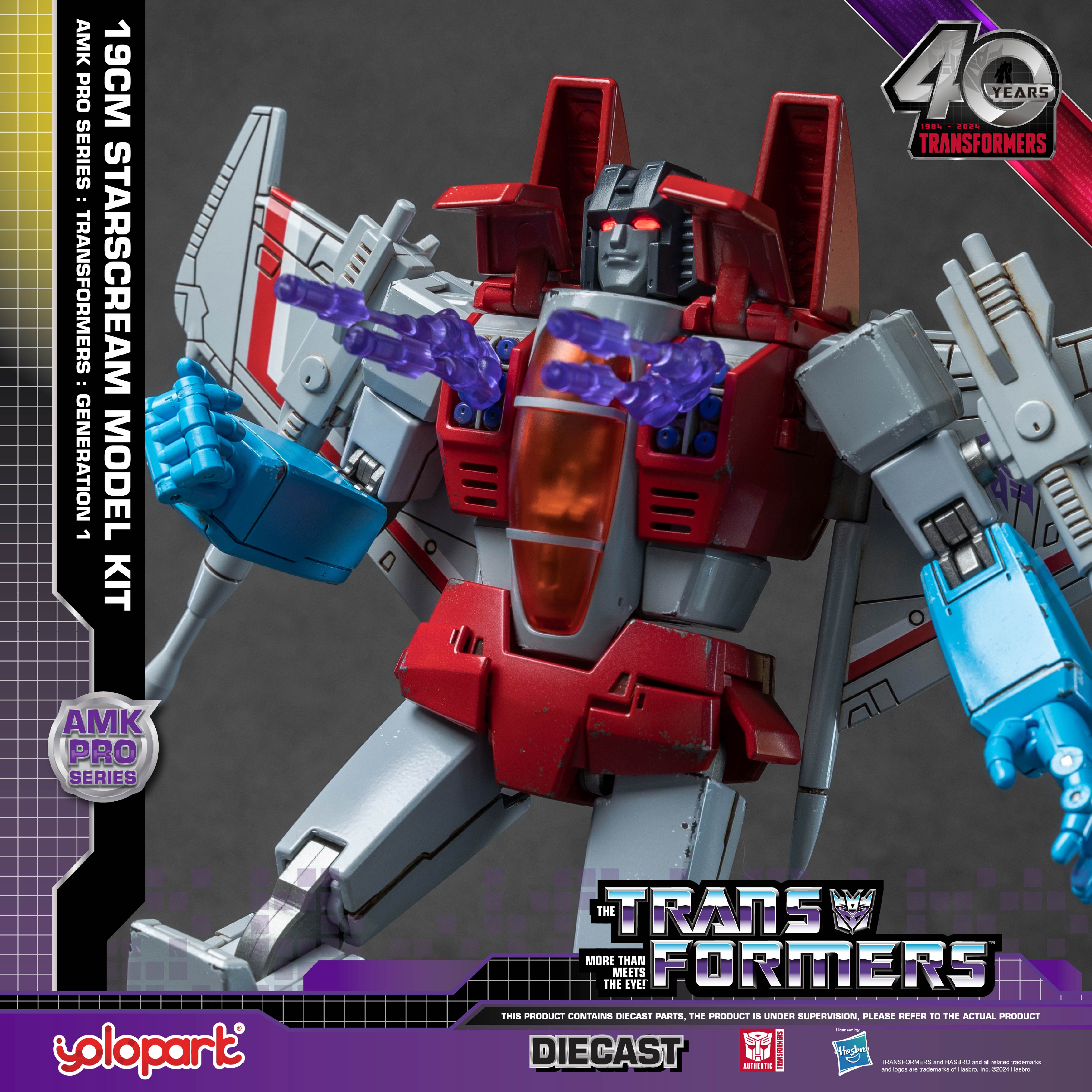 【Pre-order】Transformers: Generation 1 - 20cm Starscream Model Kit - AMK PRO Series