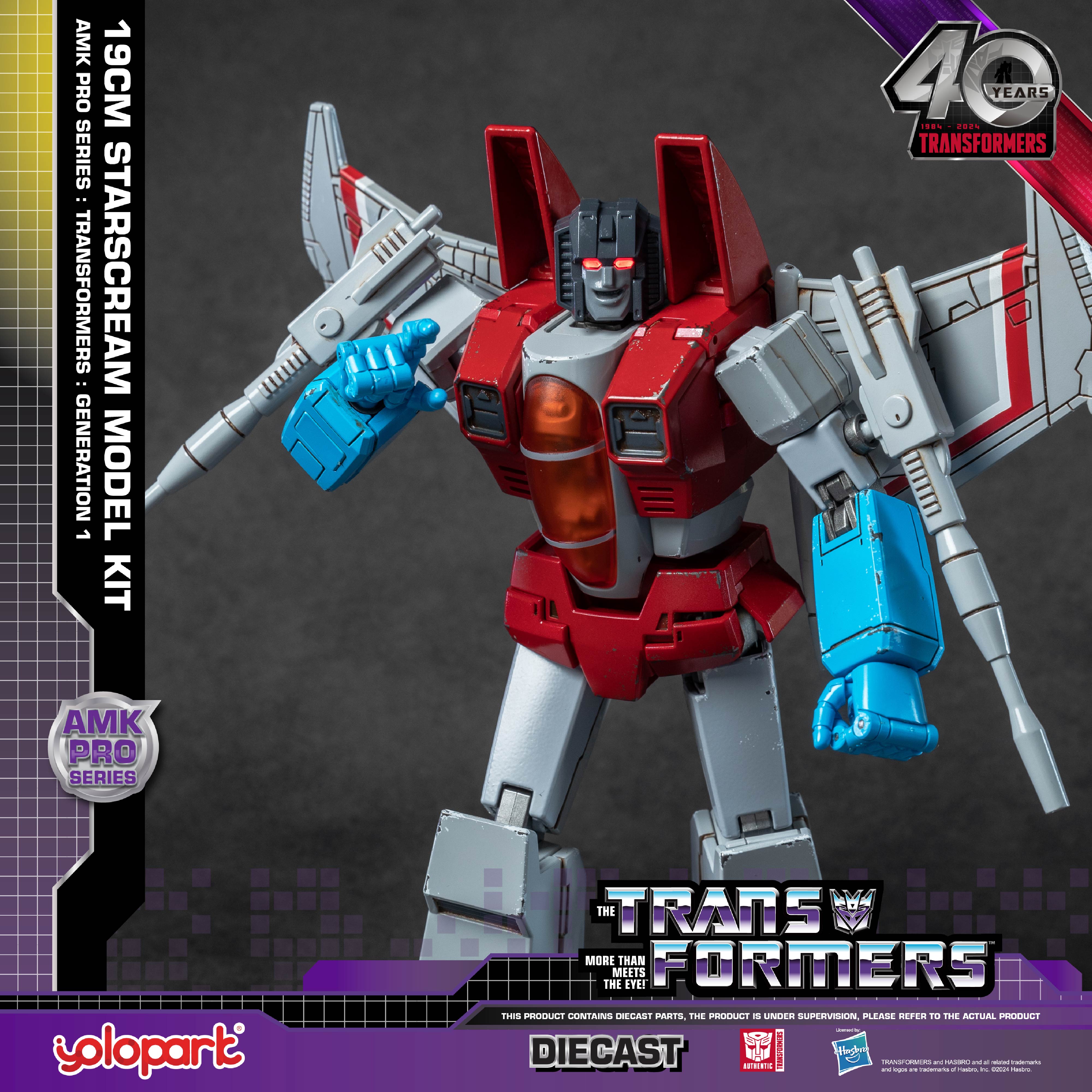 【Pre-order】Transformers: Generation 1 - 20cm Starscream Model Kit - AMK PRO Series