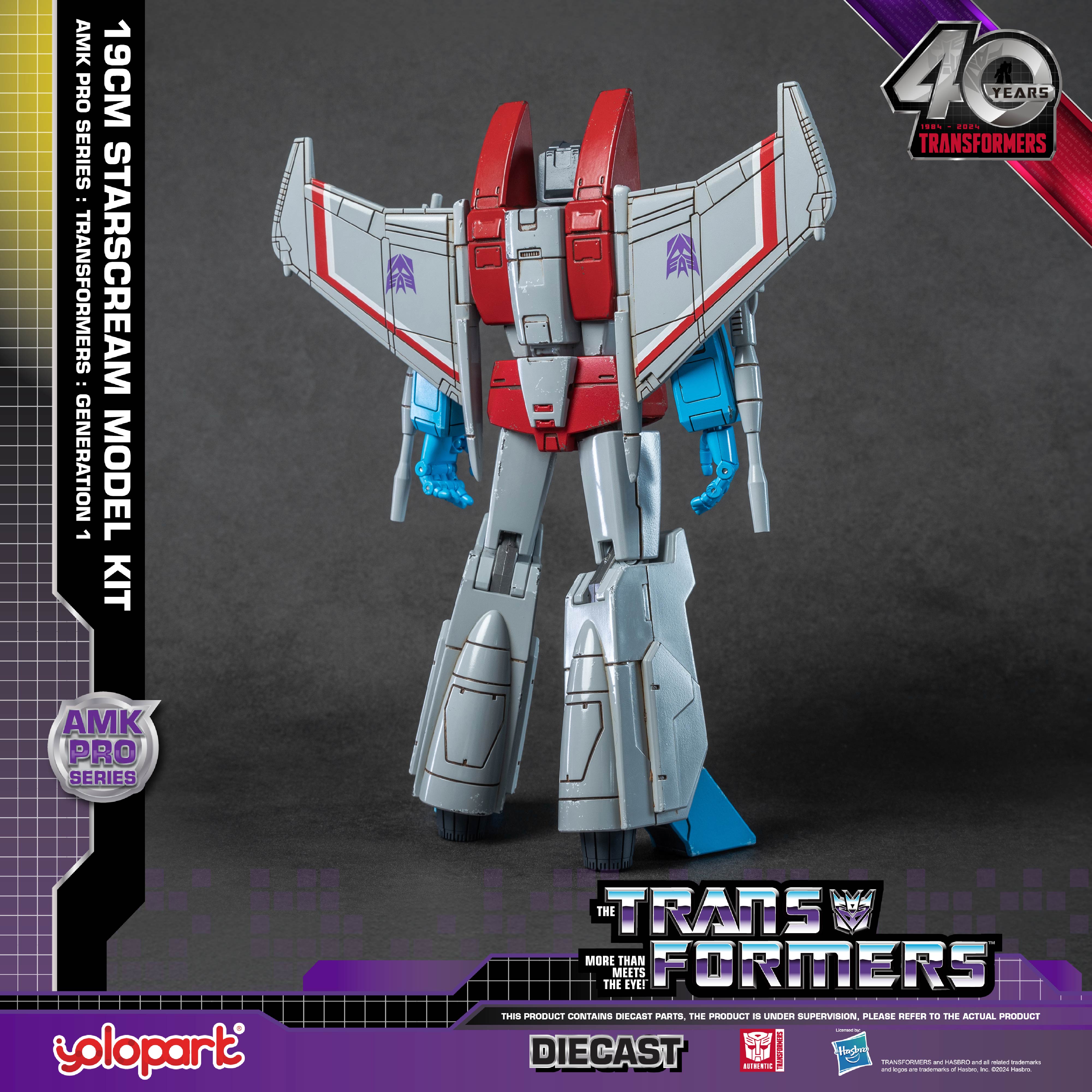 【Pre-order】Transformers: Generation 1 - 20cm Starscream Model Kit - AMK PRO Series