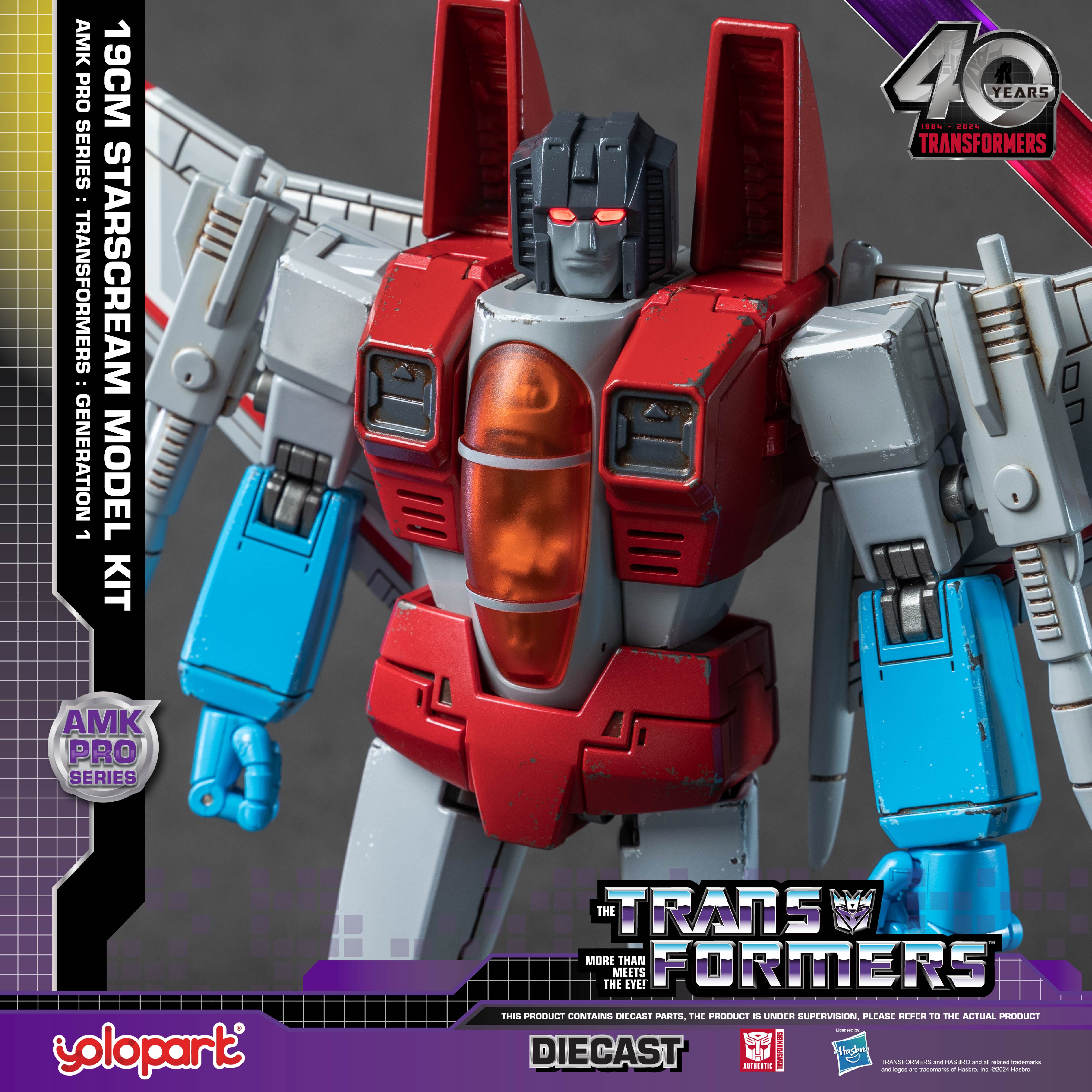 【Pre-order】Transformers: Generation 1 - 20cm Starscream Model Kit - AMK PRO Series