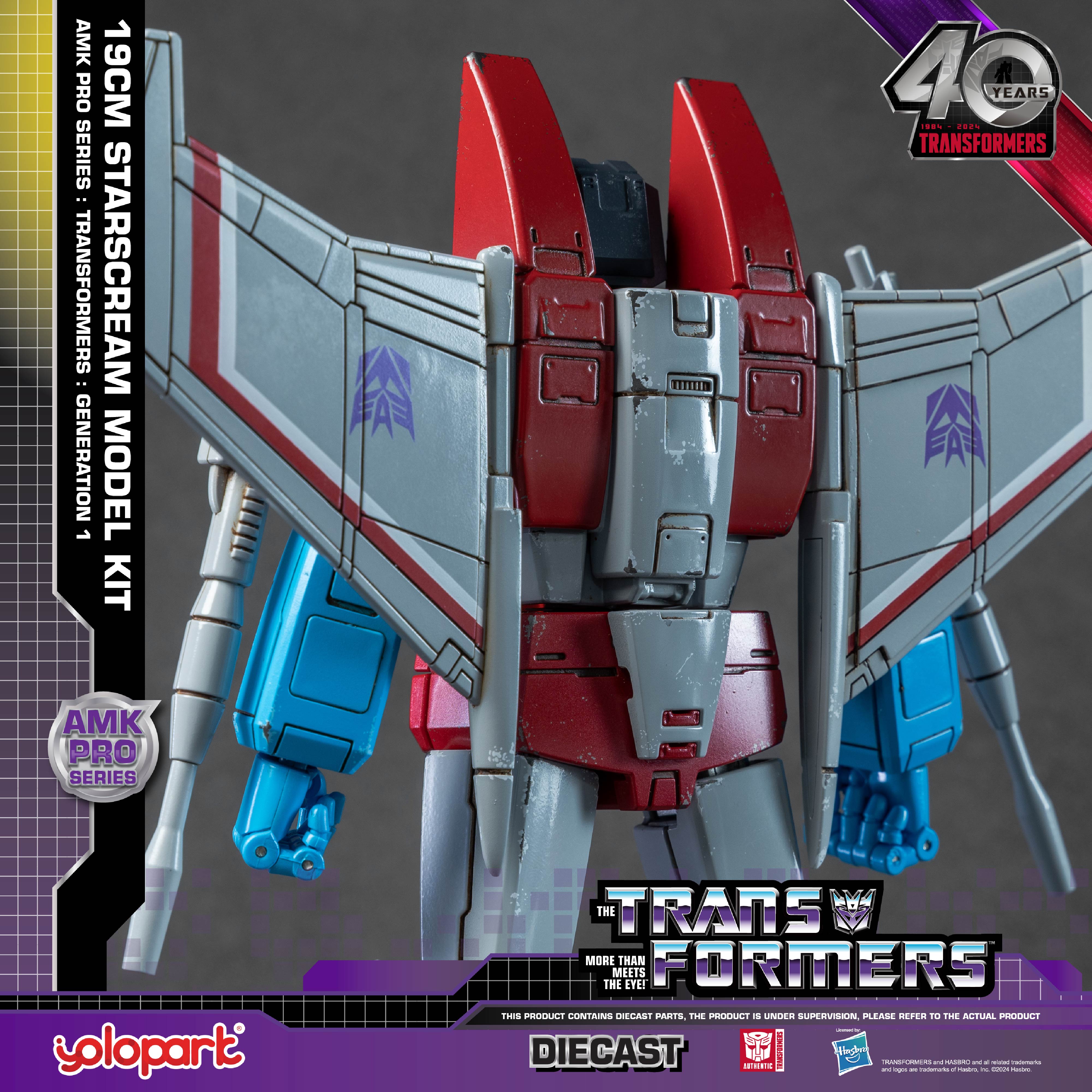 【Pre-order】Transformers: Generation 1 - 20cm Starscream Model Kit - AMK PRO Series