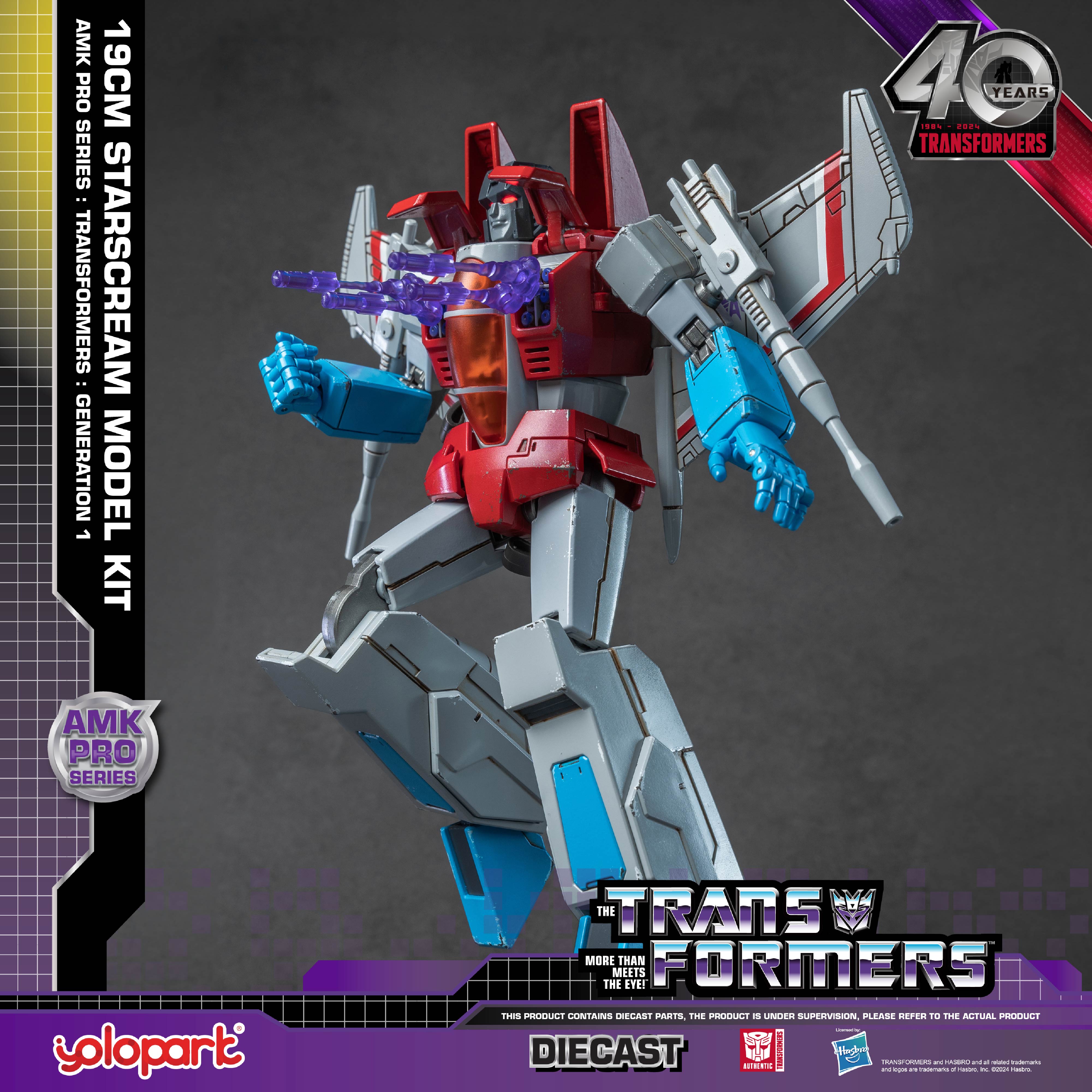 【Pre-order】Transformers: Generation 1 - 20cm Starscream Model Kit - AMK PRO Series