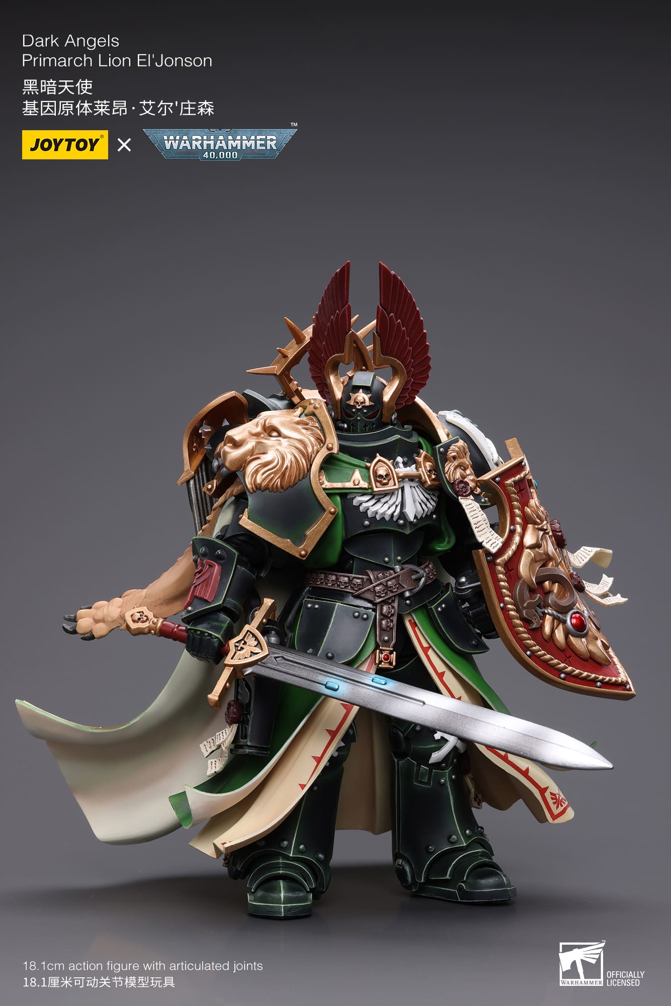 Dark Angels
Primarch Lion El‘Jonson