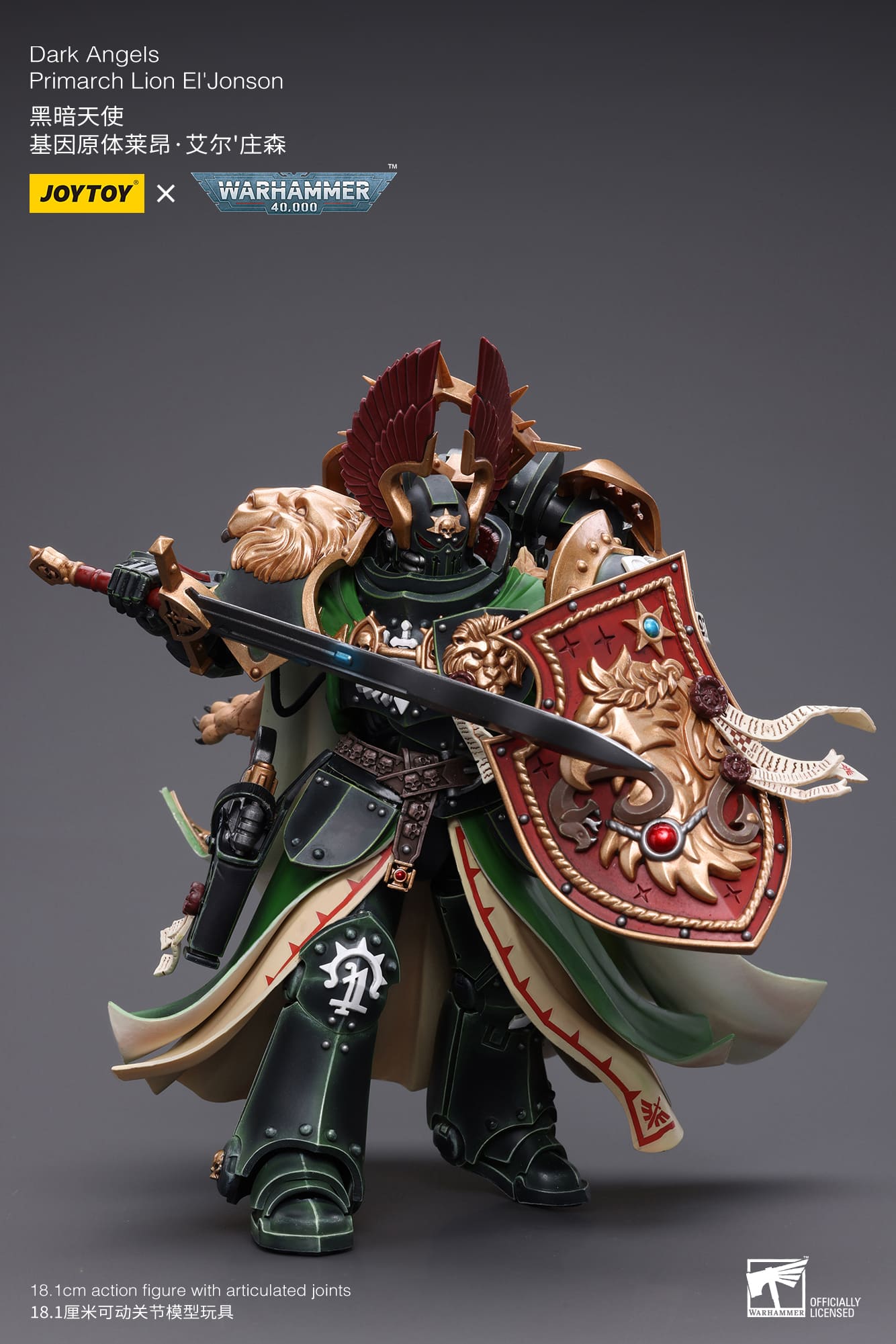 Dark Angels
Primarch Lion El‘Jonson