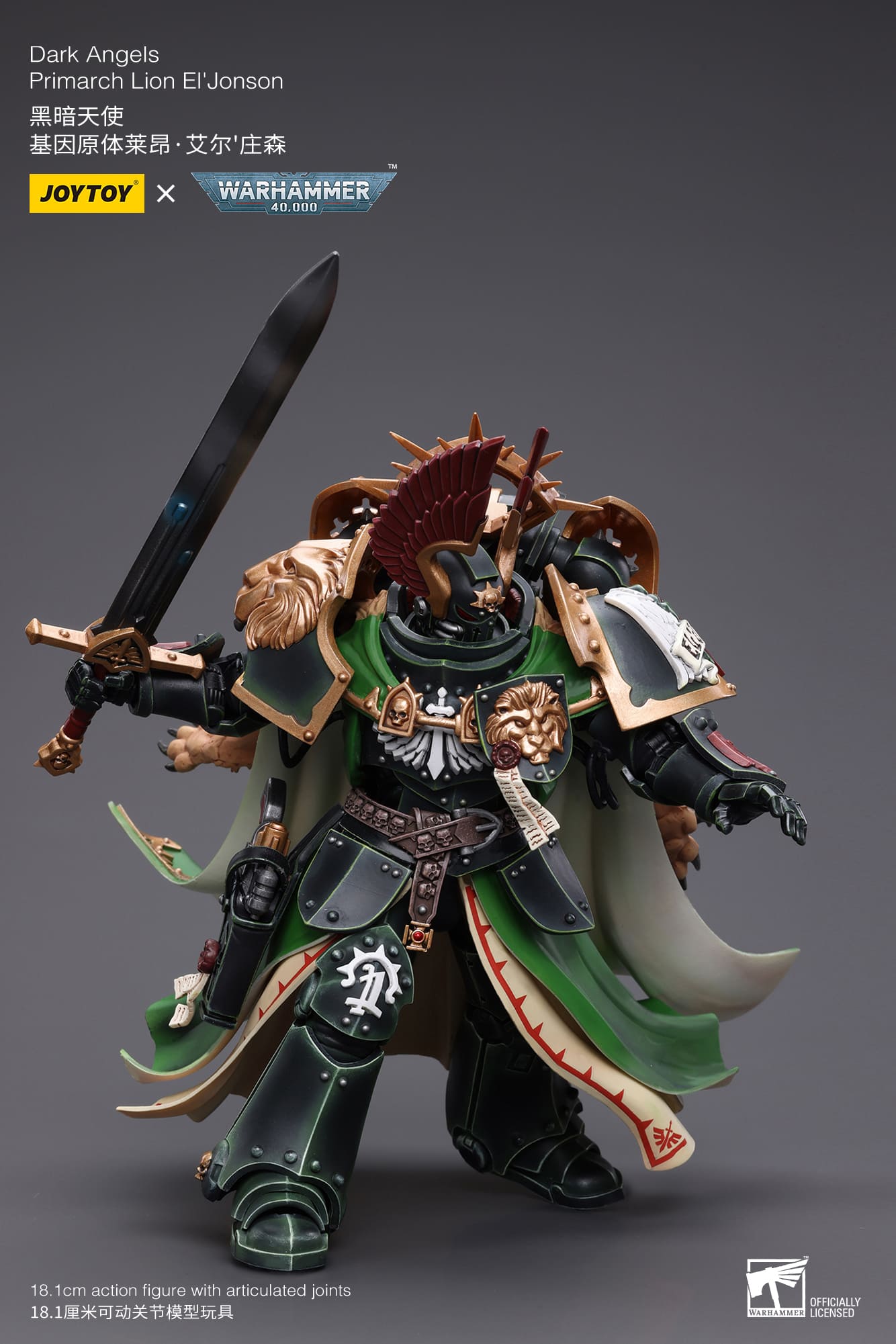 Dark Angels
Primarch Lion El‘Jonson