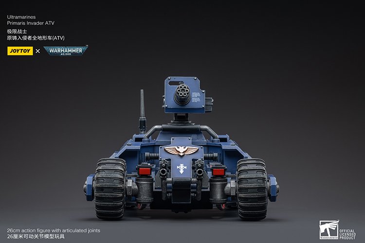 Ultramarines
Primaris Invader ATV