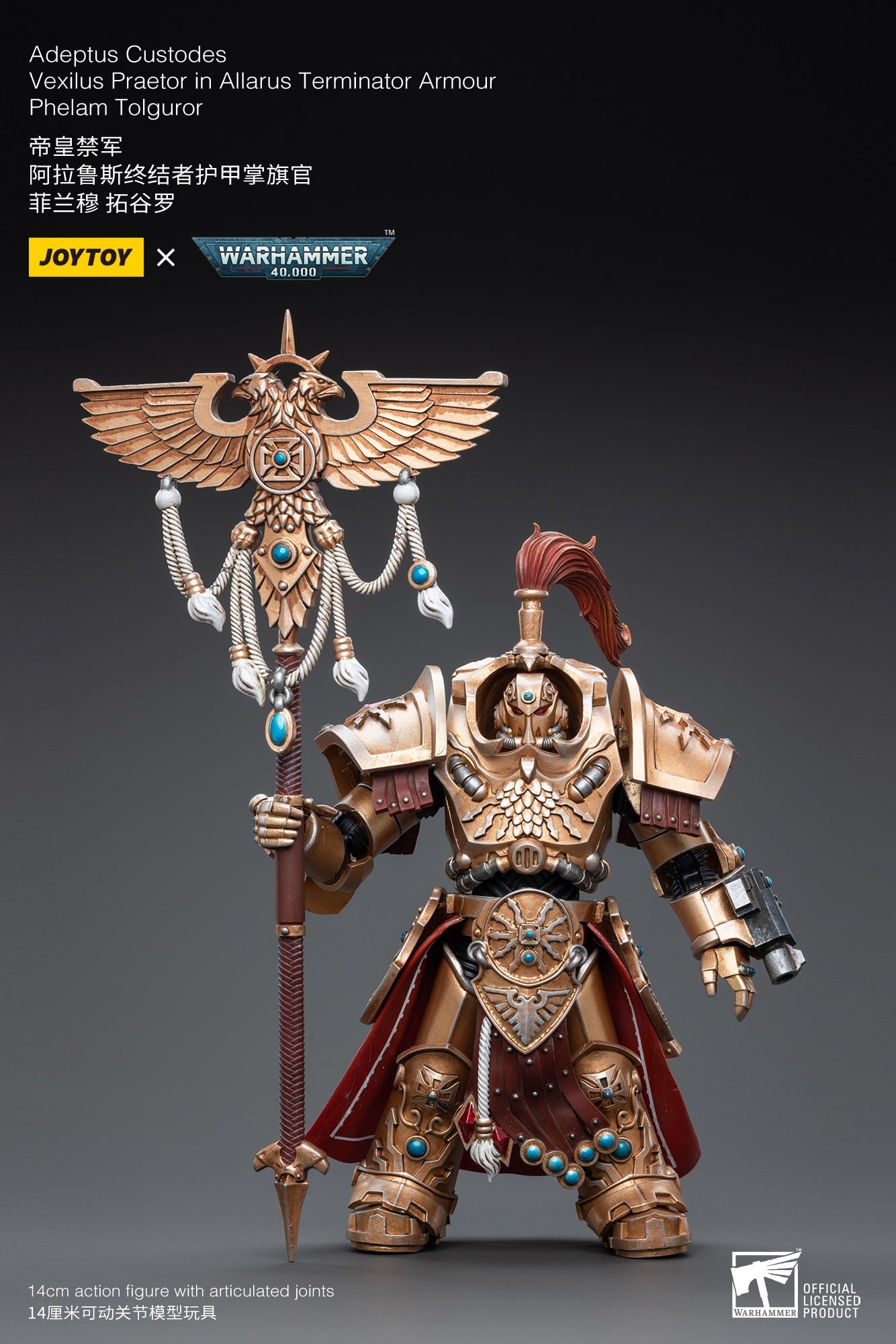 Adeptus Custodes Allarus Custodian Osyr Archimaxes