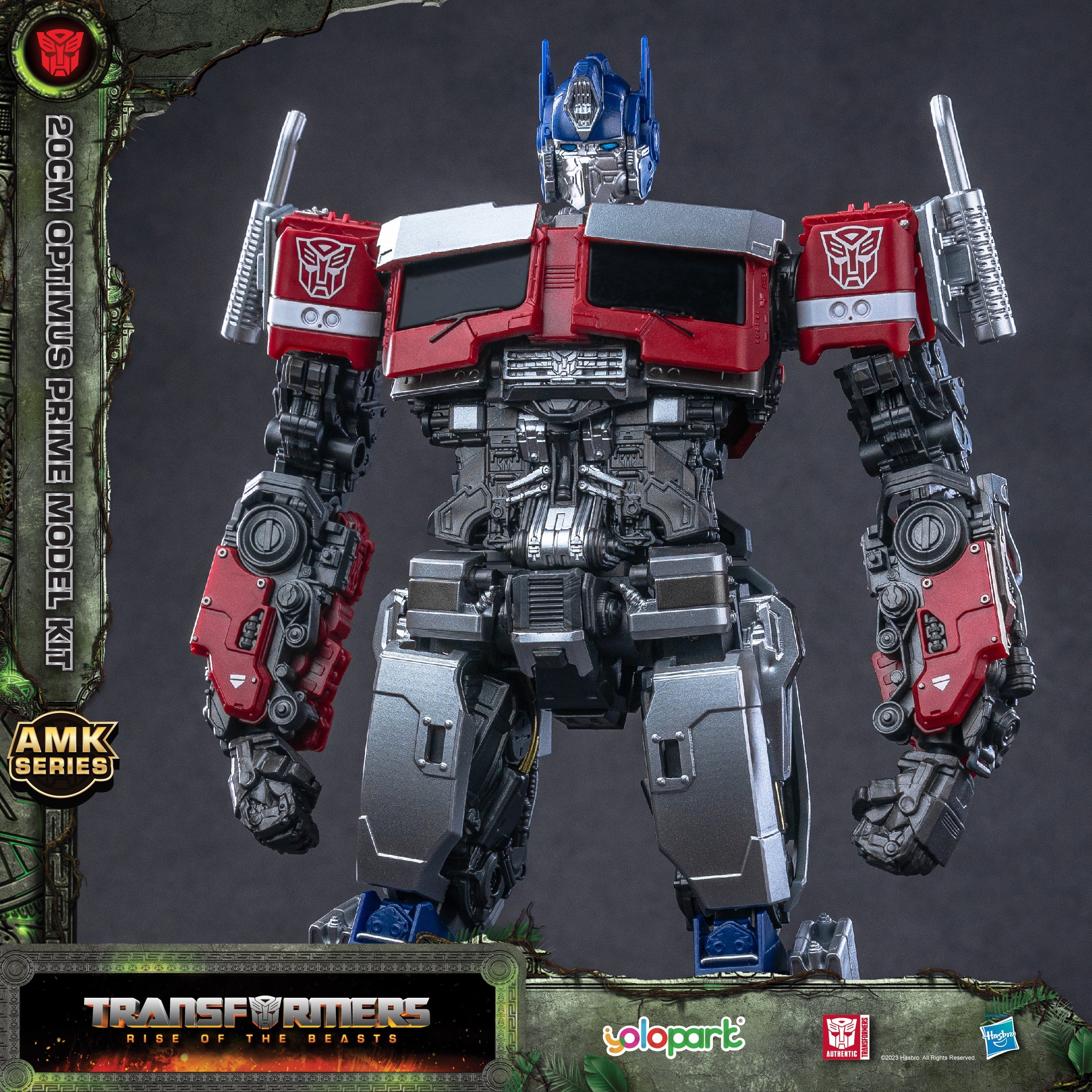 Transformers: Rise of the Beasts - 20cm Optimus Prime Model Kit - AMK Series