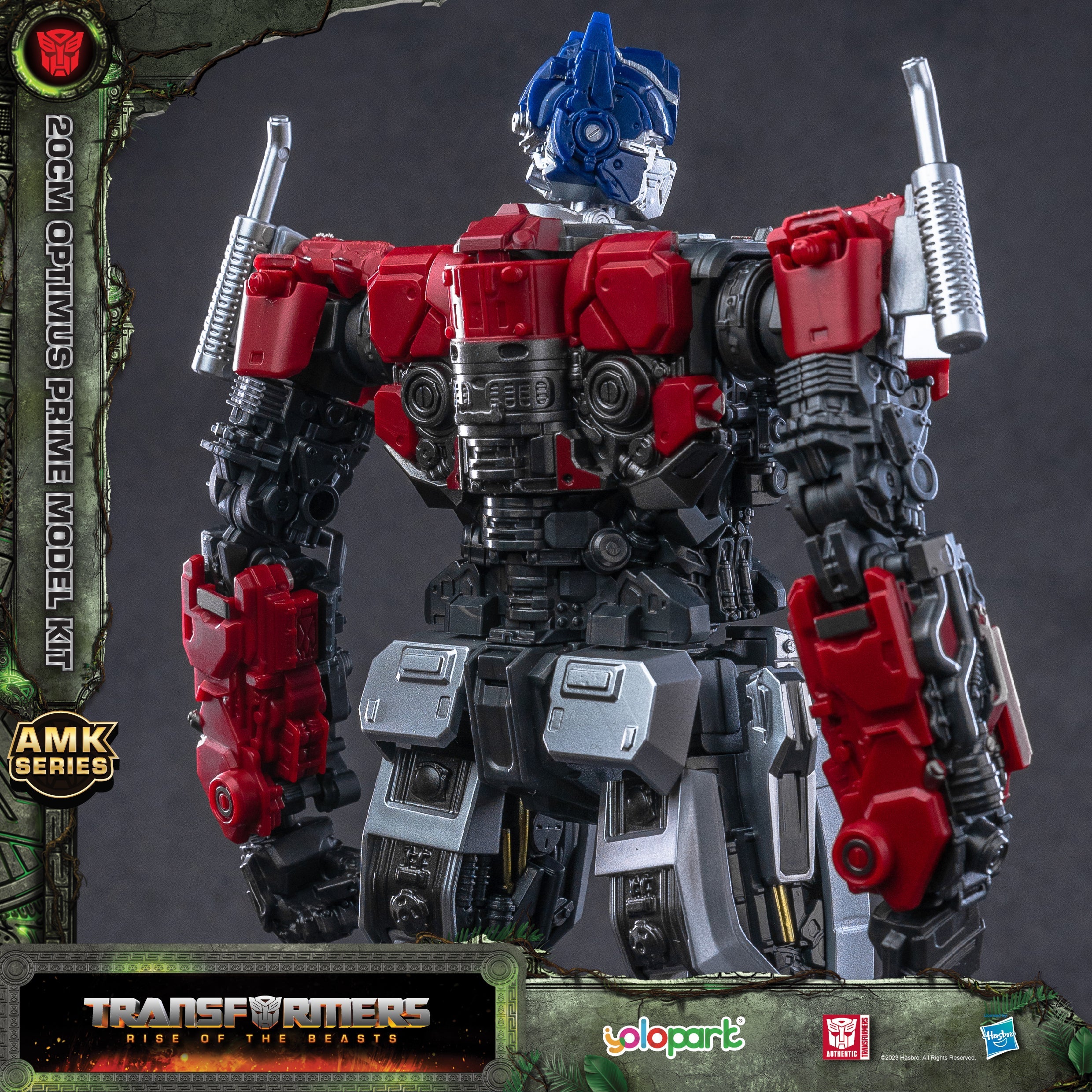 Transformers: Rise of the Beasts - 20cm Optimus Prime Model Kit - AMK Series