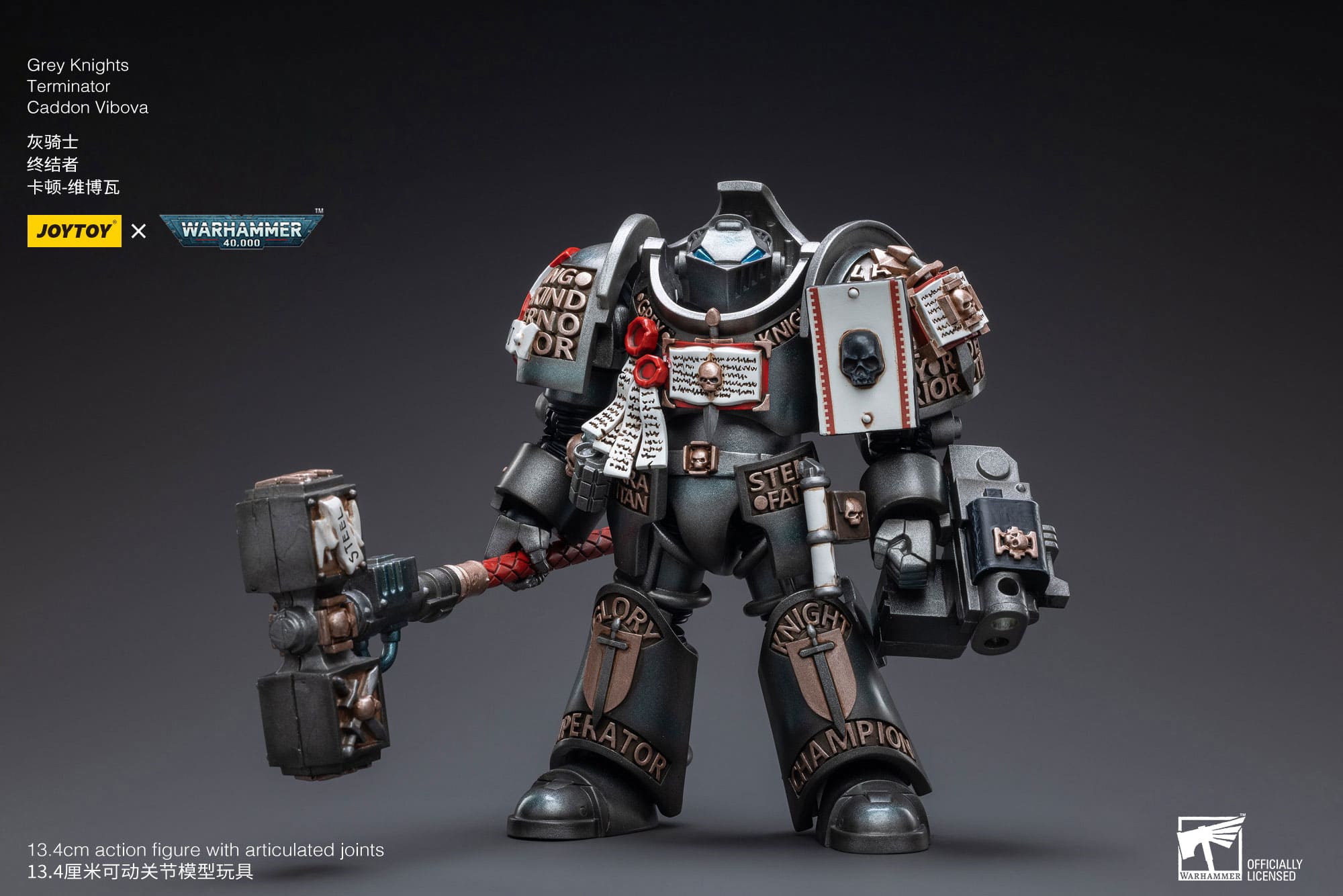 Grey Knights
Nemesis Dreadknight