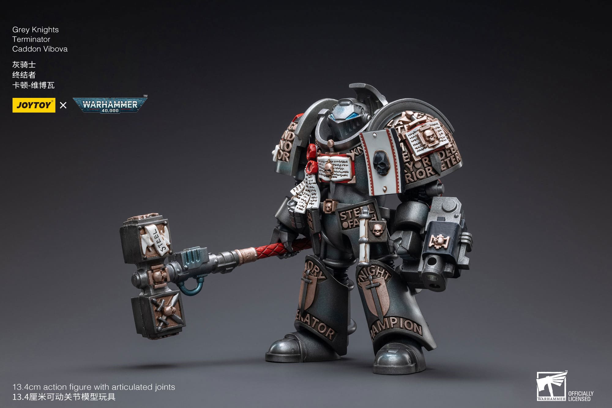 Grey Knights
Nemesis Dreadknight