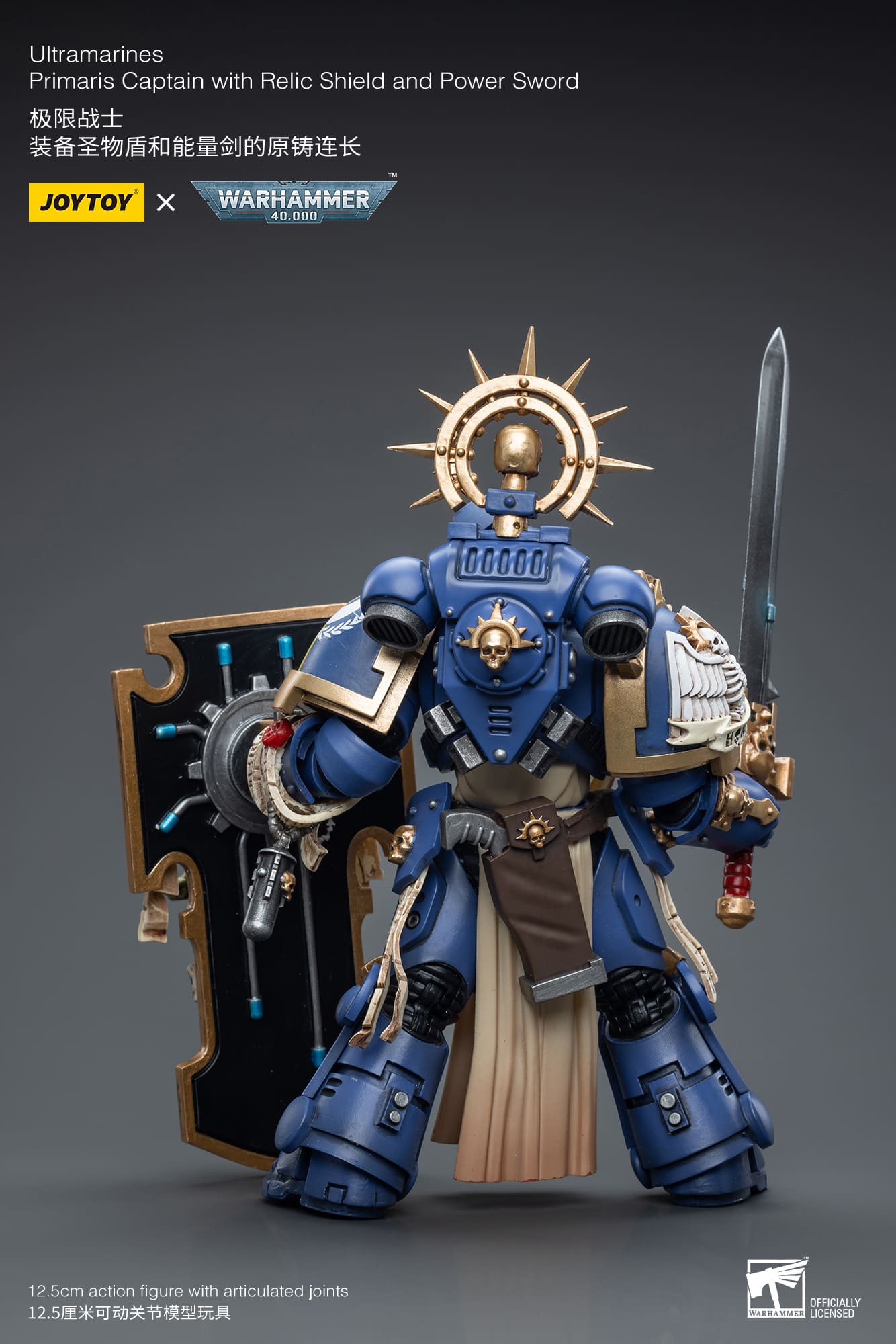 Ultramarines
Primaris Captain with Relic Shield and Power Sword