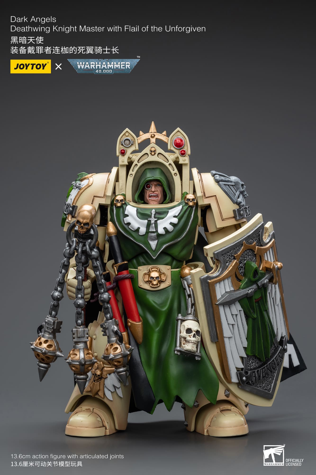 Dark Angels
Deathwing Knight Master with Flail of the Unforgiven