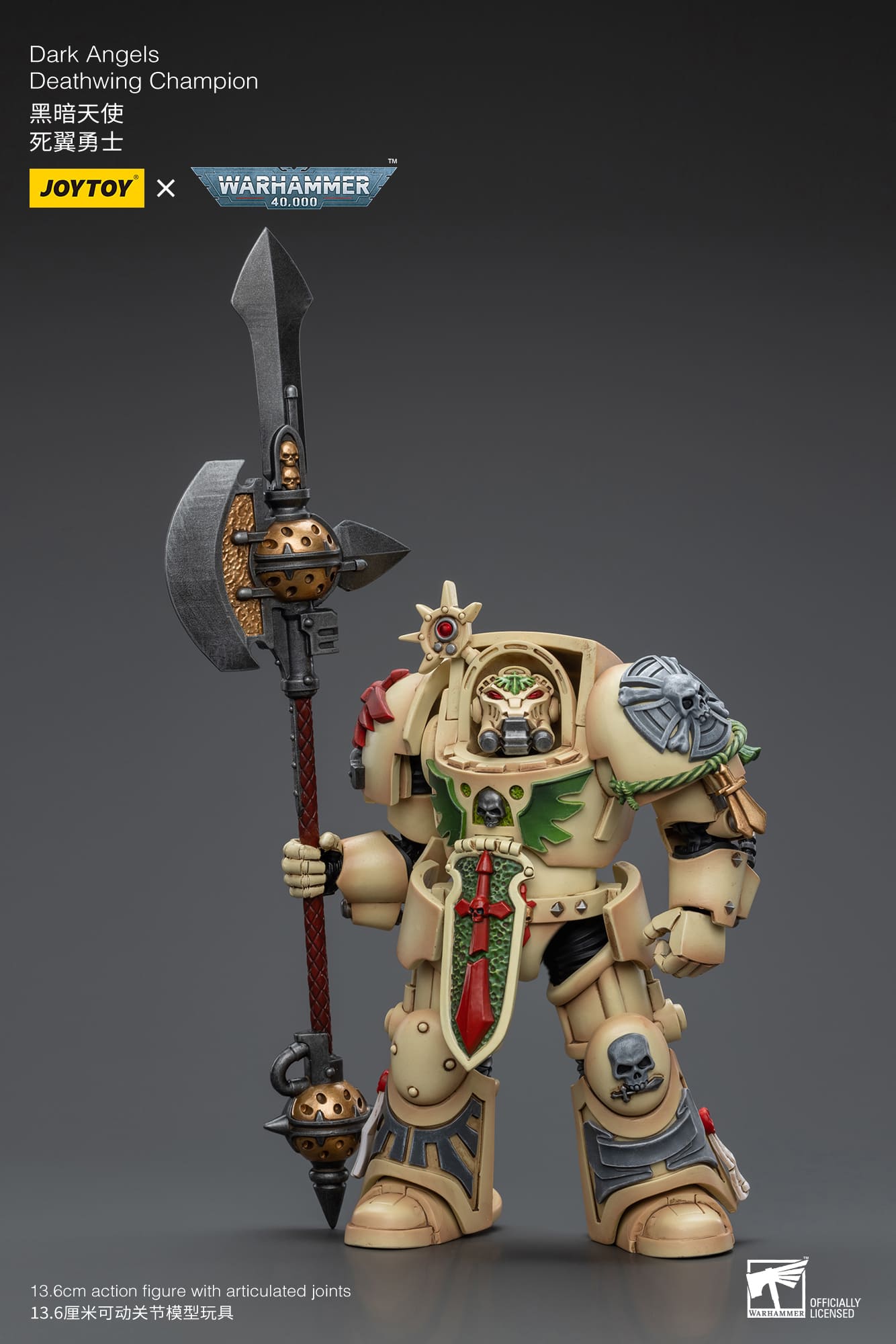 Dark Angels
Deathwing Champion