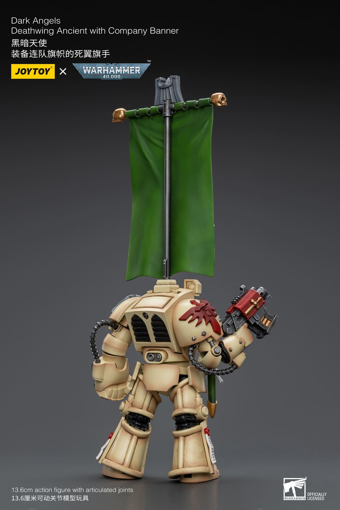 Dark Angels
Deathwing Ancient with Company Banner