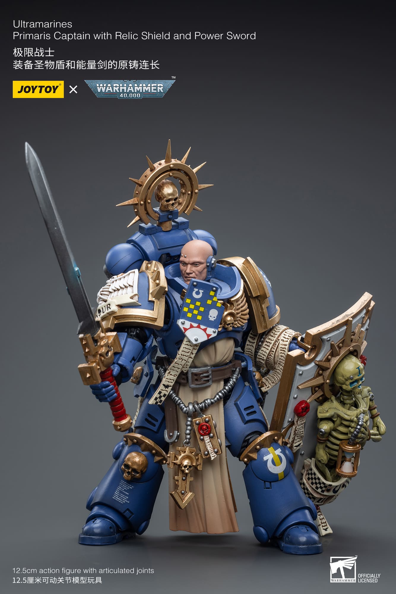 Ultramarines
Primaris Captain with Relic Shield and Power Sword