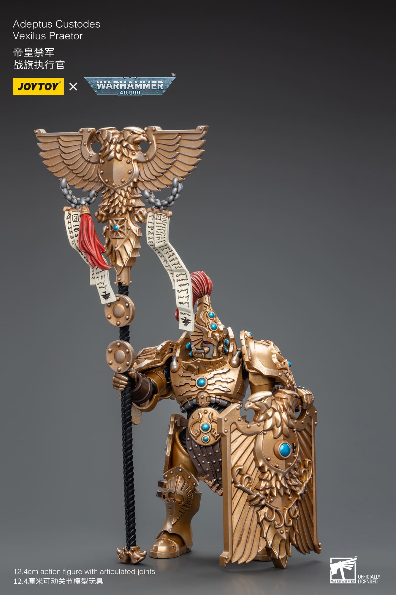 Adeptus Custodes
Vexilus Praetor