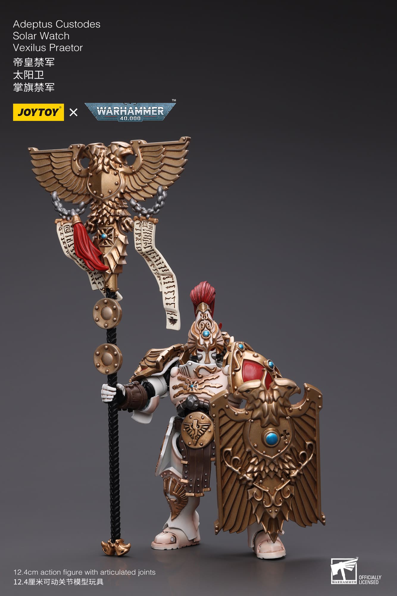 Adeptus Custodes
Solar Watch
Vexilus Praetor