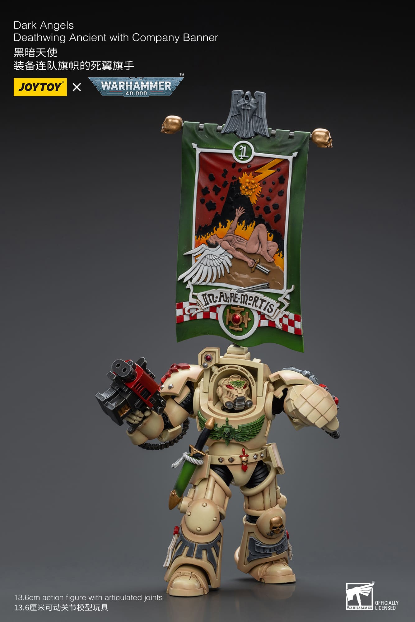 Dark Angels
Deathwing Ancient with Company Banner