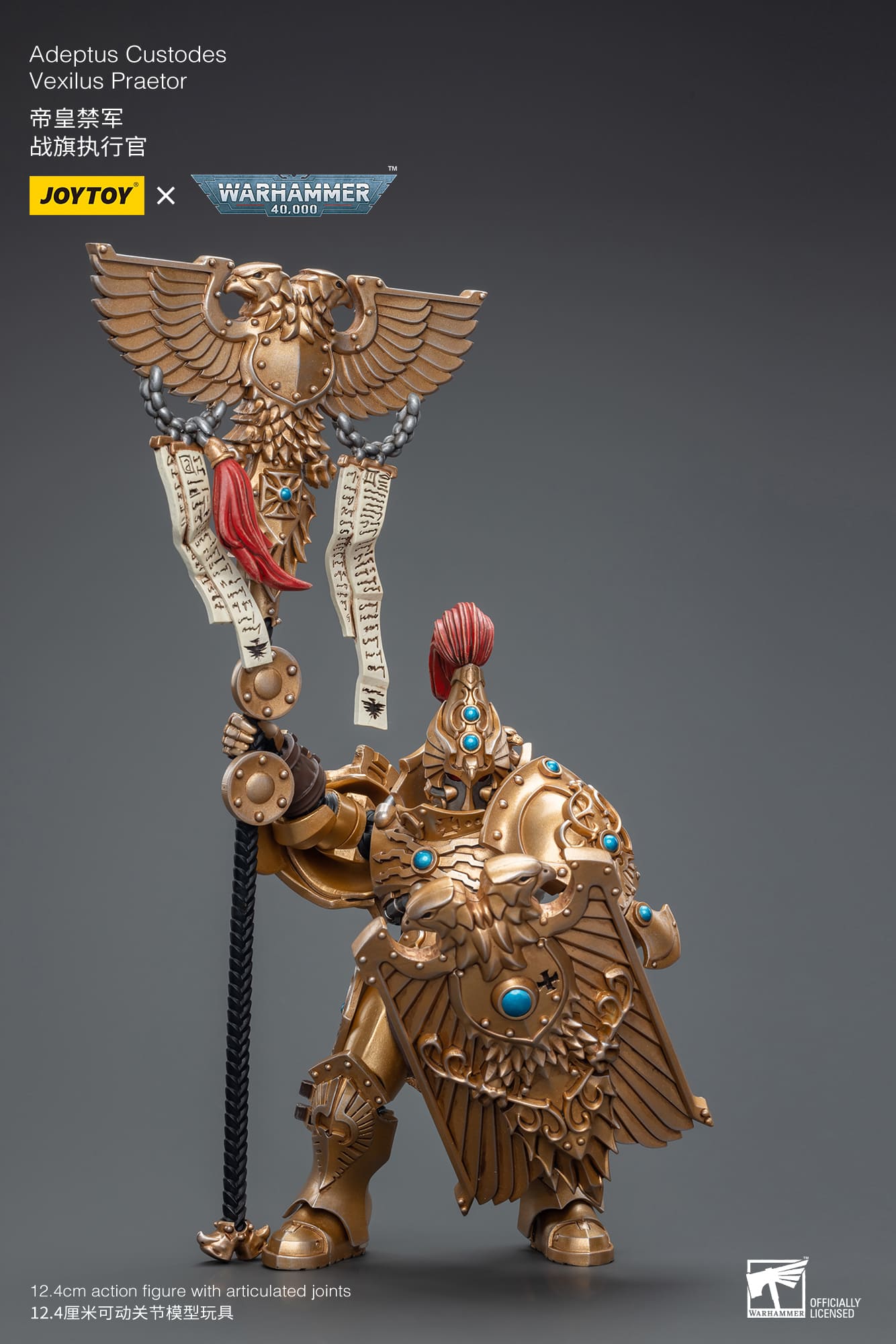 Adeptus Custodes
Vexilus Praetor