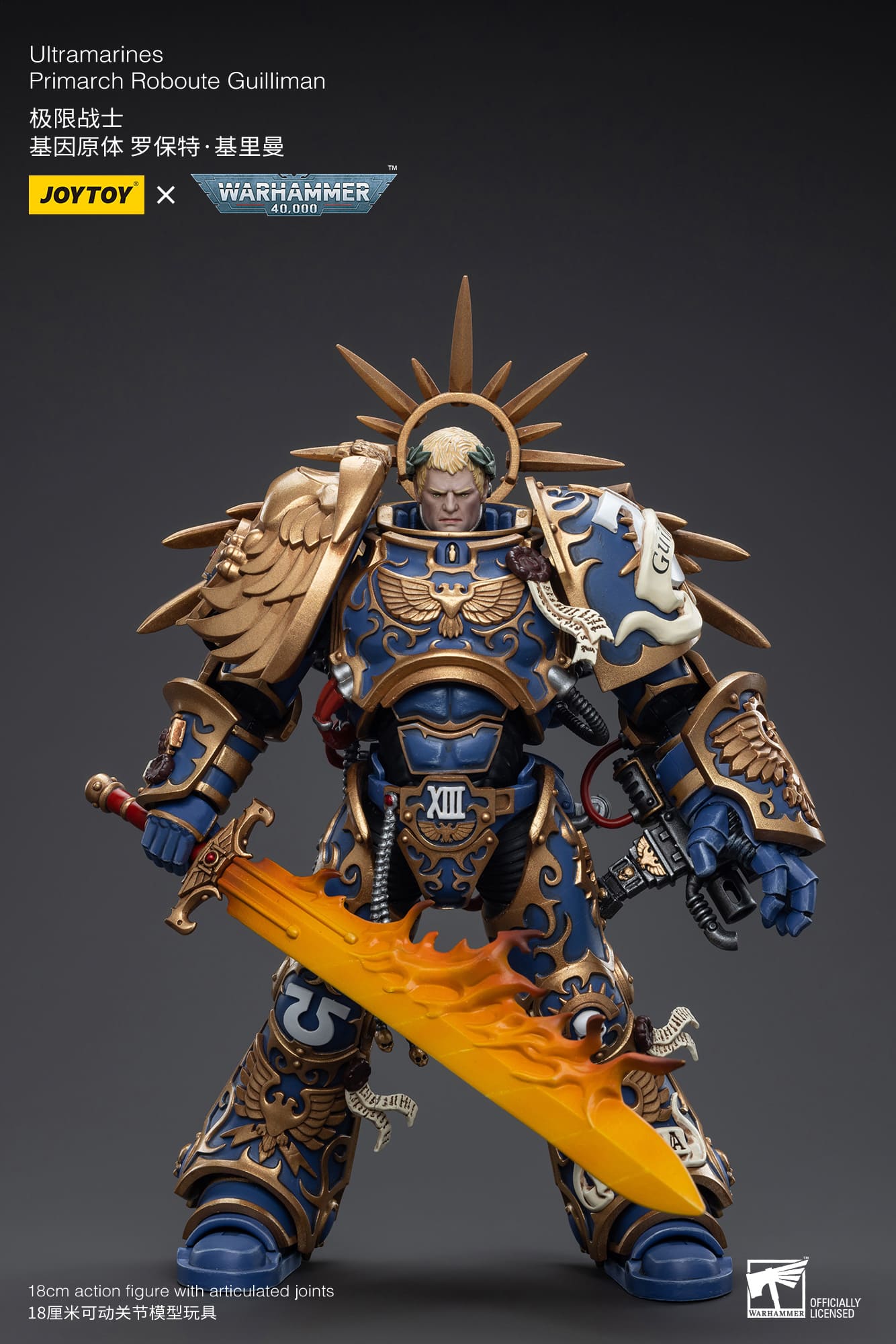 Ultramarines Primarch Roboute Guilliman