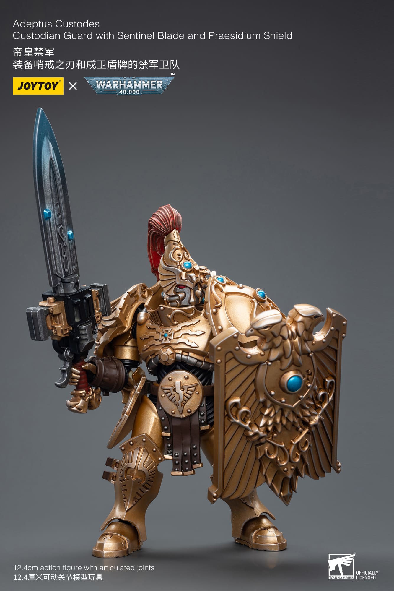 Adeptus Custodes
Custodian Guard with Sentinel Blade and Praesidium Shield