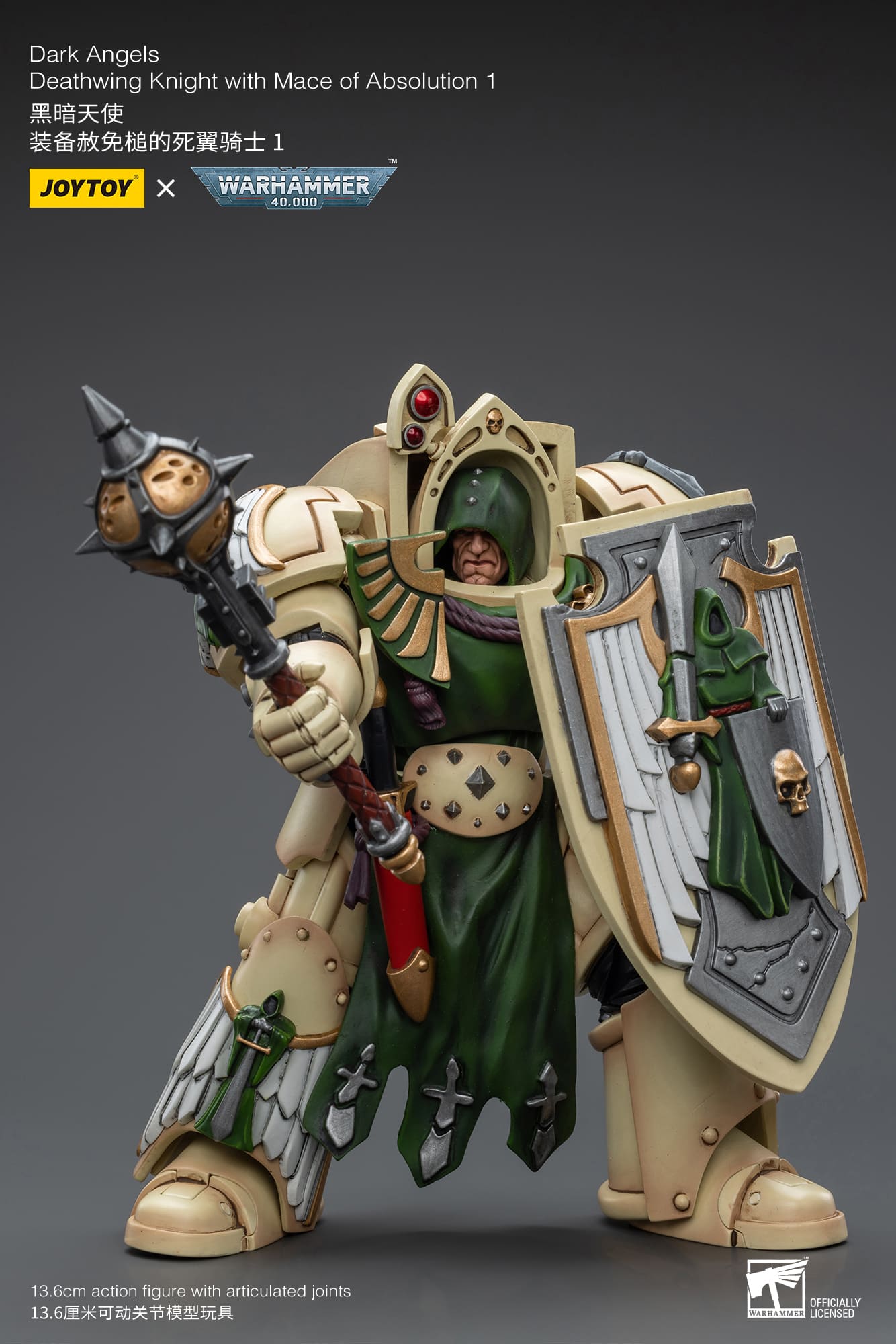 Dark Angels
Deathwing Knight with Mace of Absolution 1