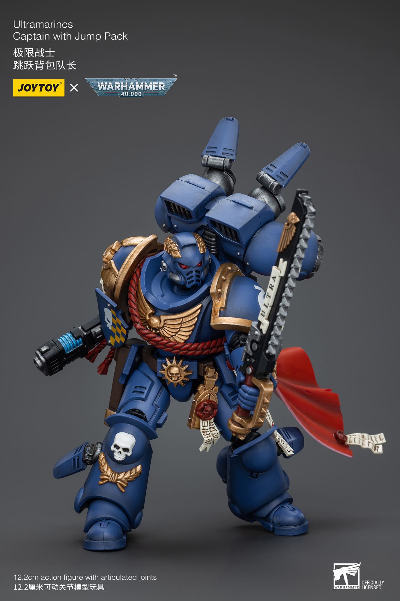 Ultramarines
Captain With Jump Pack