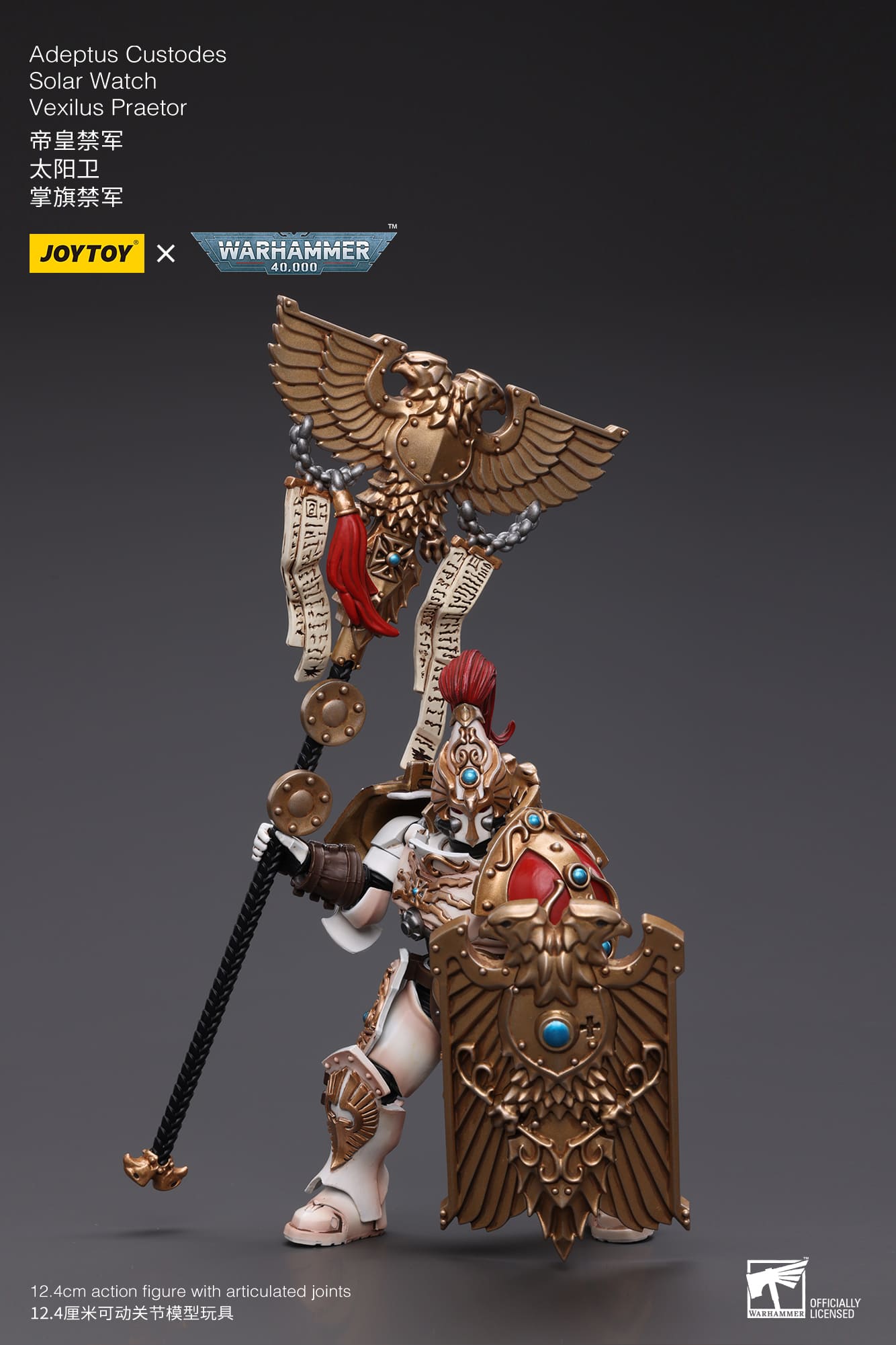 Adeptus Custodes
Solar Watch
Vexilus Praetor