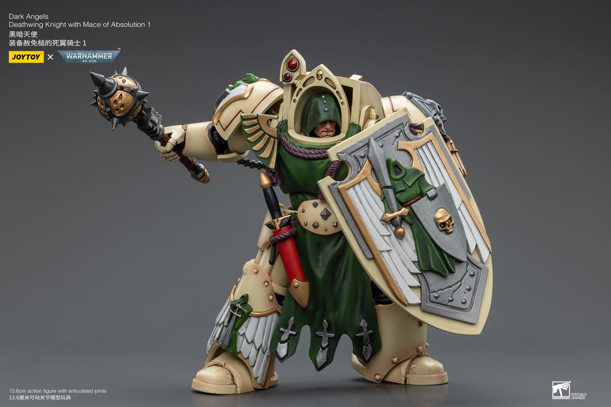 Dark Angels
Deathwing Knight with Mace of Absolution 1