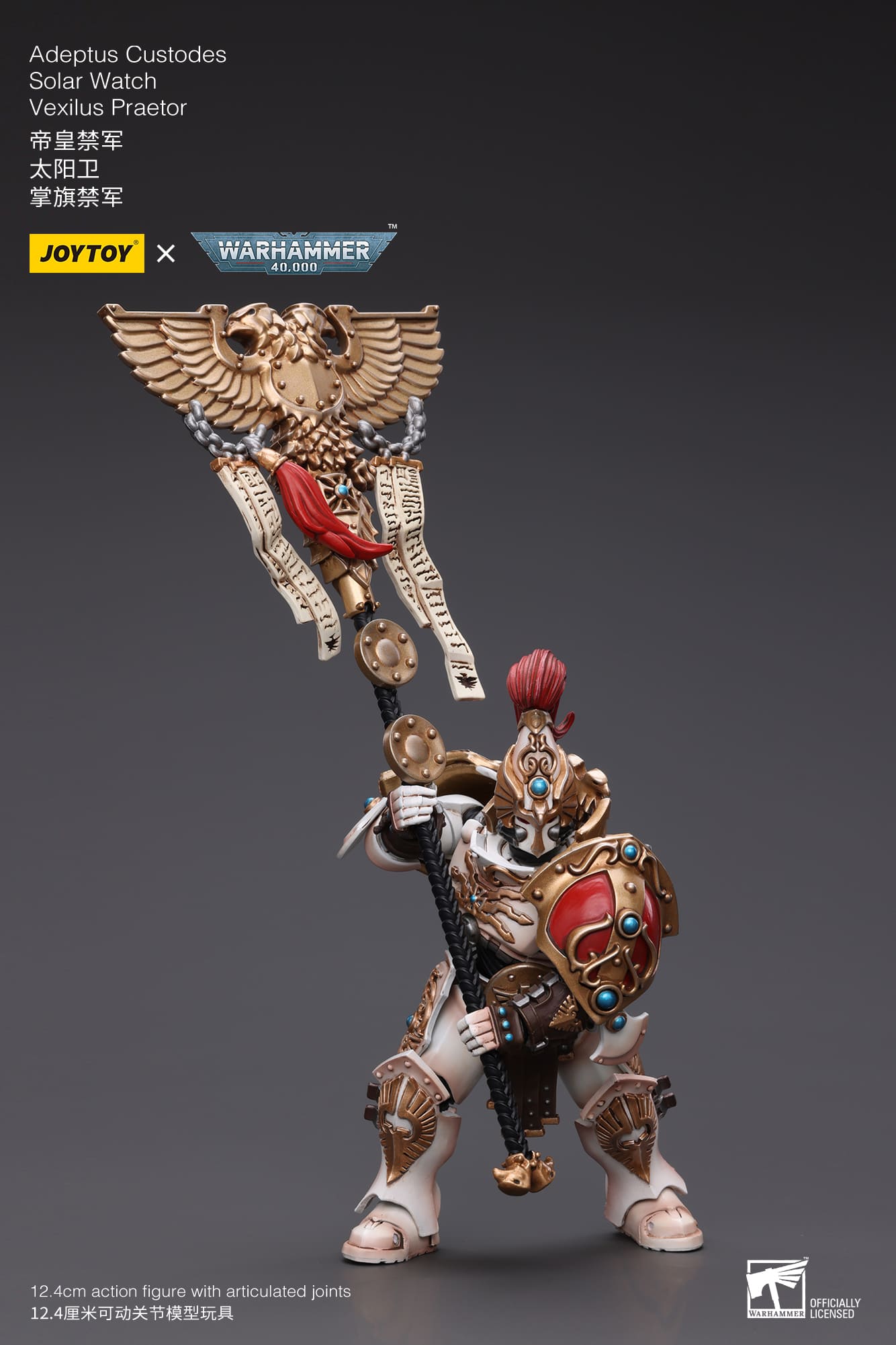 Adeptus Custodes
Solar Watch
Vexilus Praetor