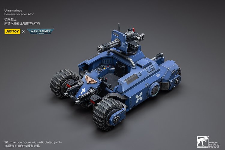 Ultramarines
Primaris Invader ATV