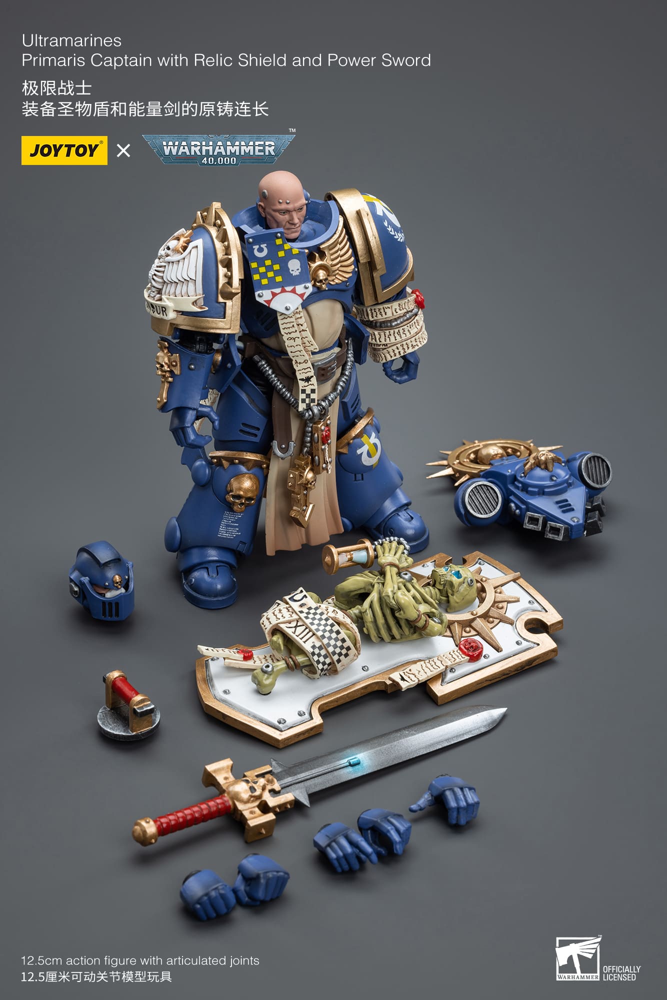 Ultramarines
Primaris Captain with Relic Shield and Power Sword