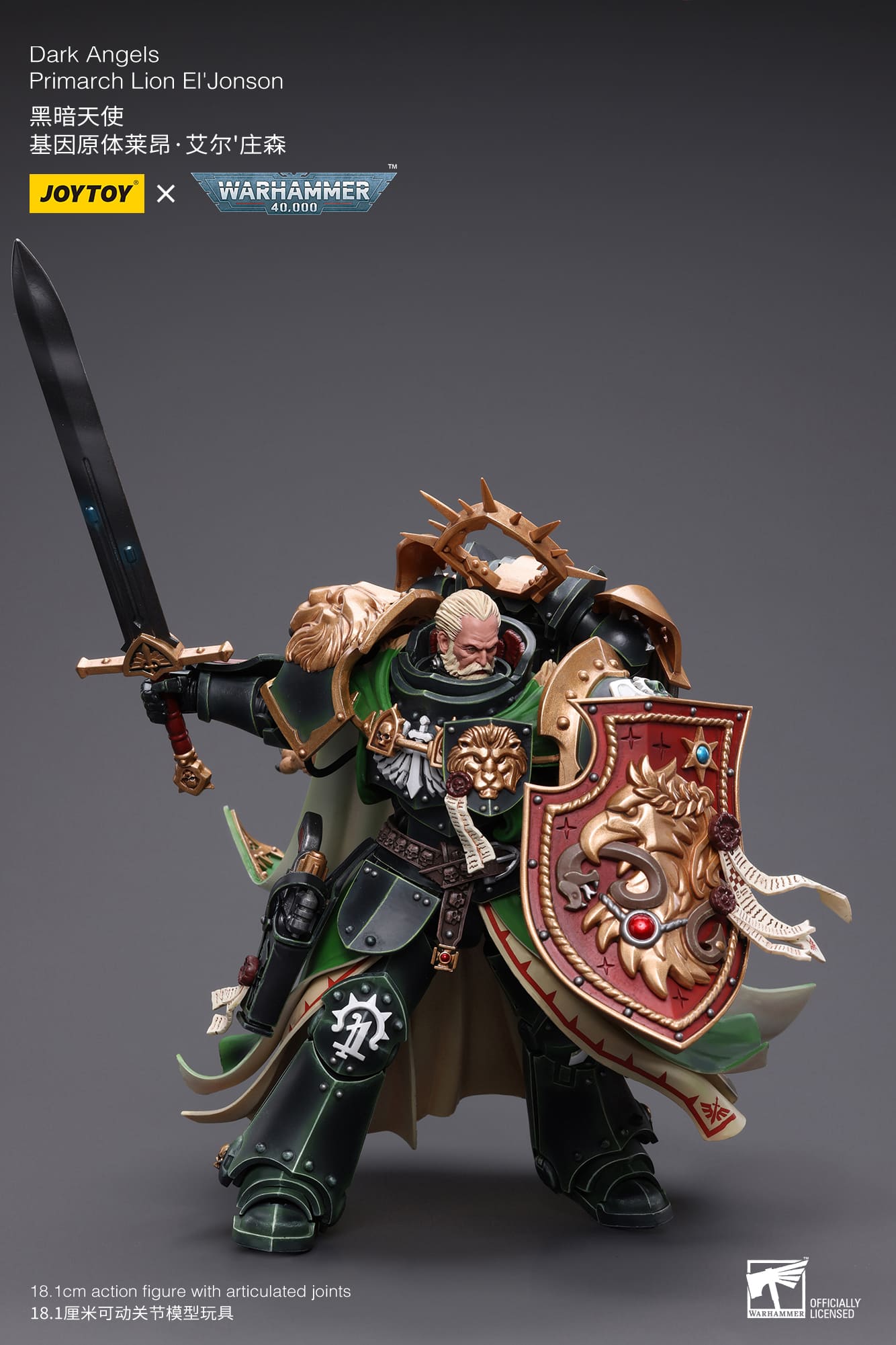 Dark Angels
Primarch Lion El‘Jonson