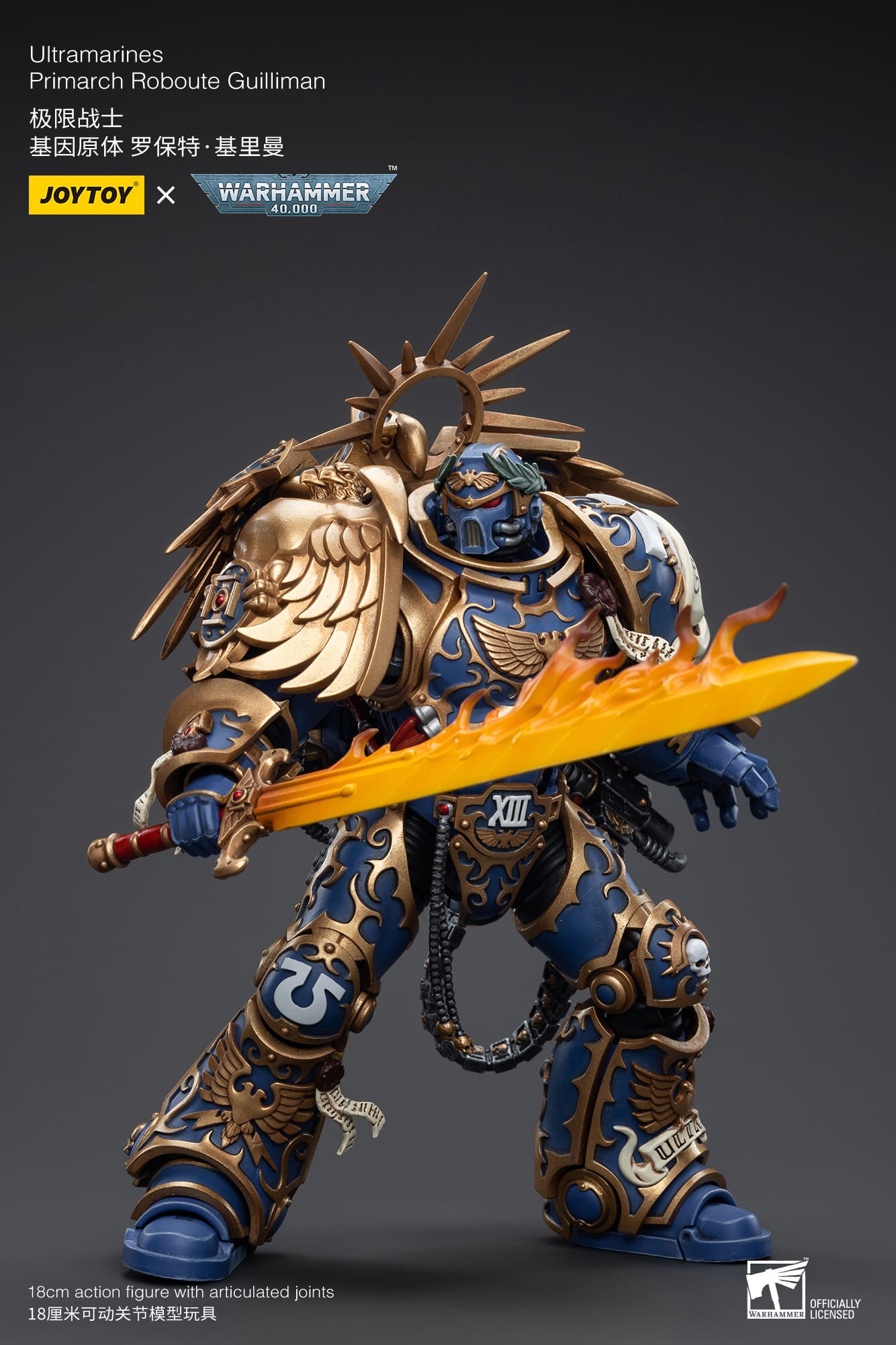 Ultramarines Primarch Roboute Guilliman