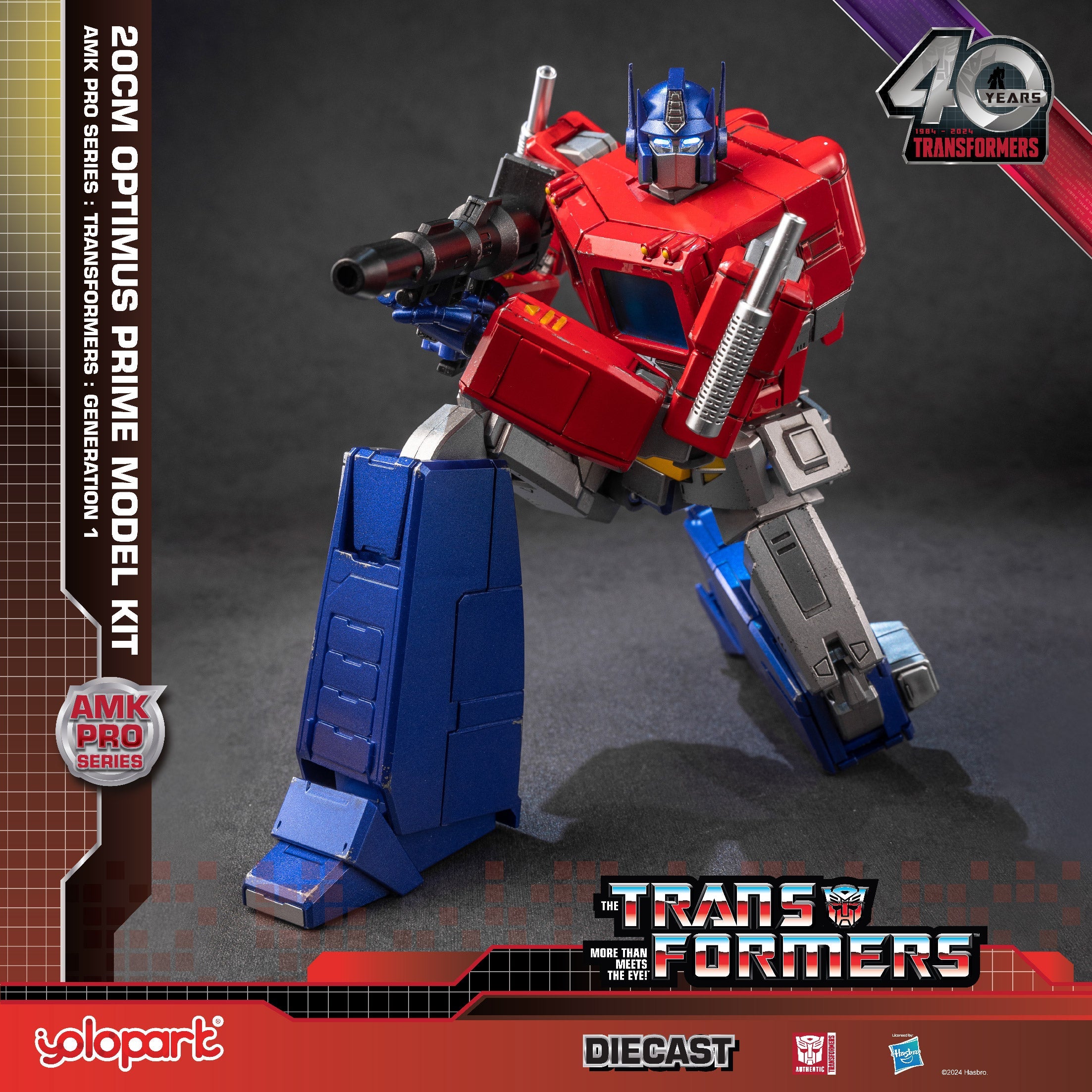 Transformers: Generation 1 - 20cm Optimus Prime Model Kit - AMK PRO Series