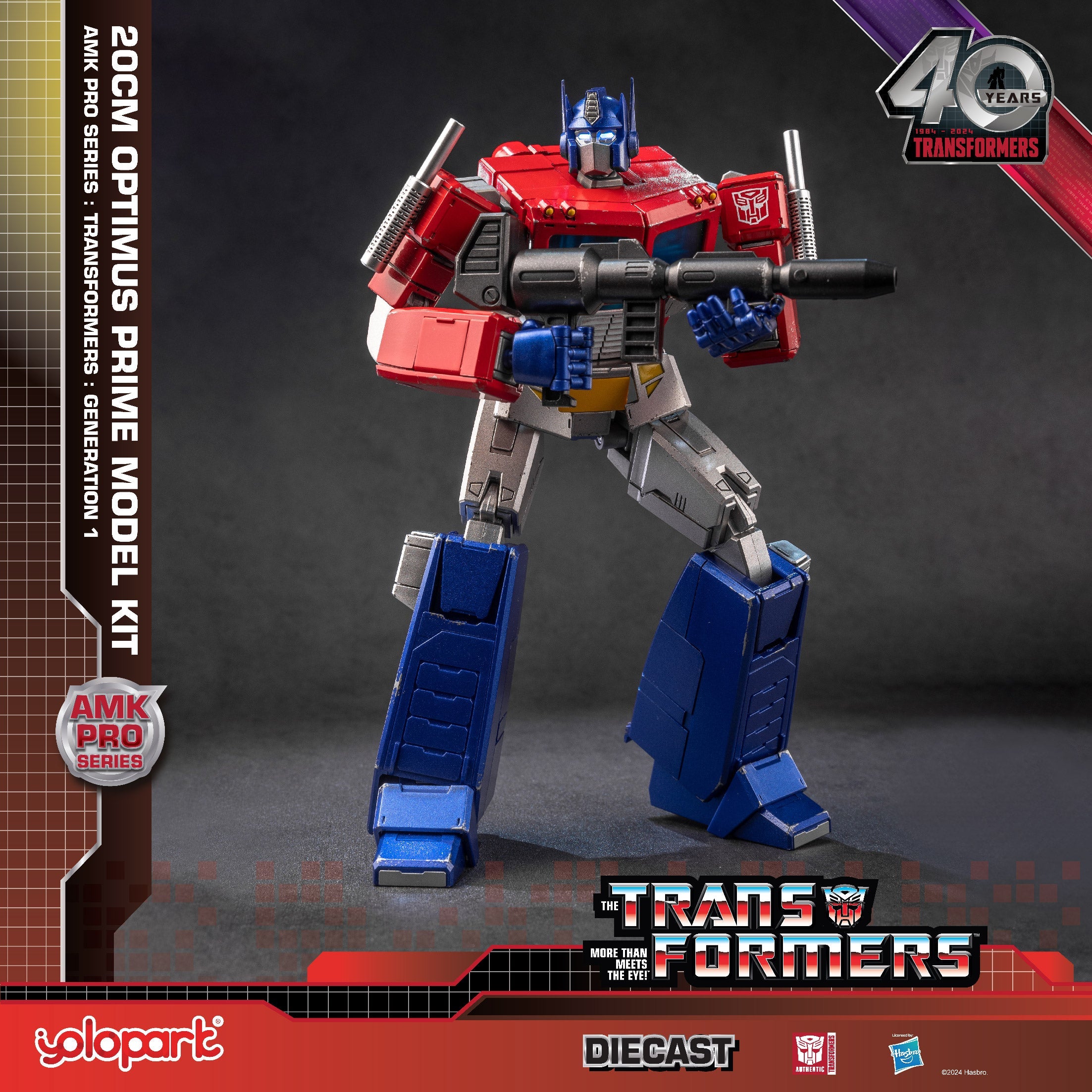 Transformers: Generation 1 - 20cm Optimus Prime Model Kit - AMK PRO Series