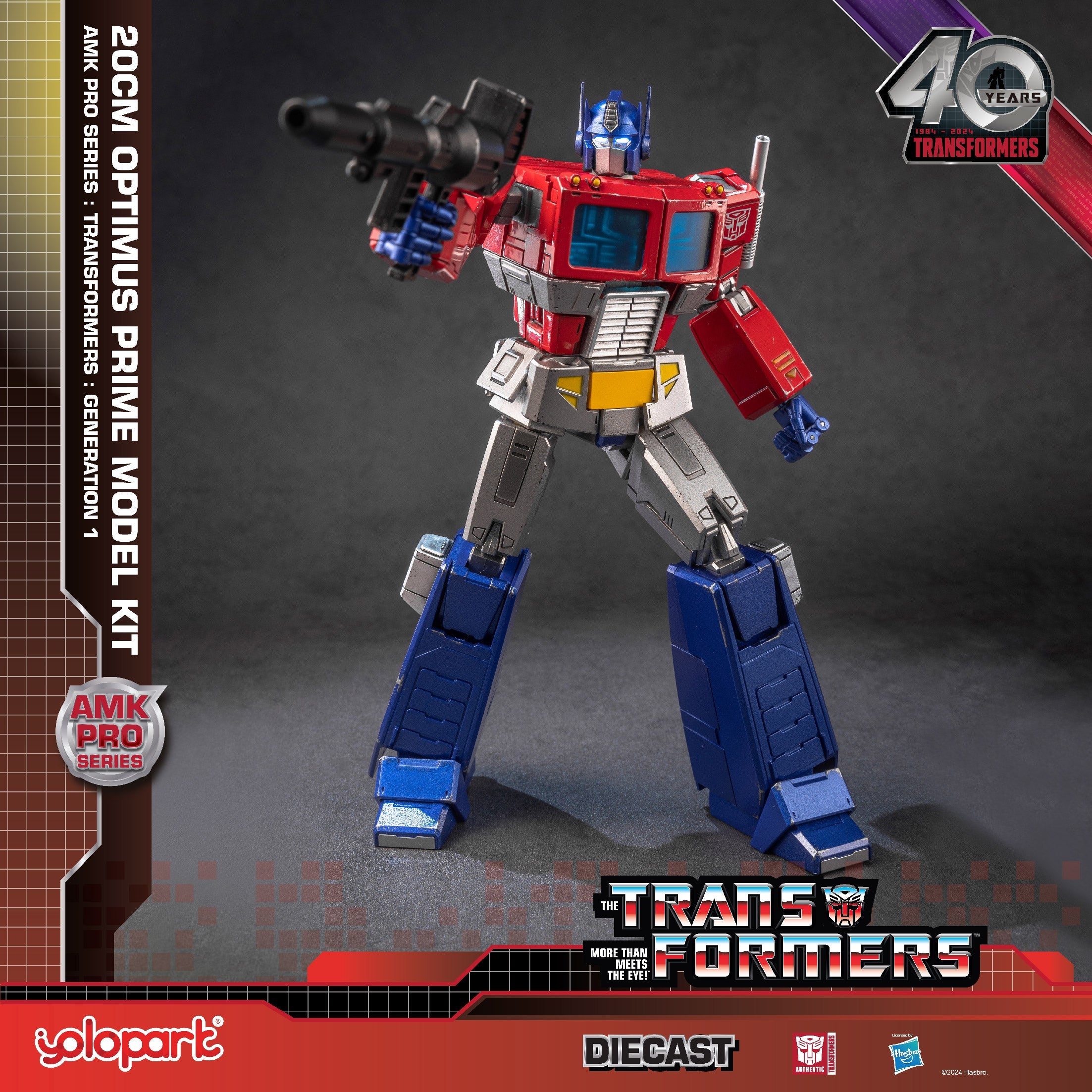 Transformers: Generation 1 - 20cm Optimus Prime Model Kit - AMK PRO Series