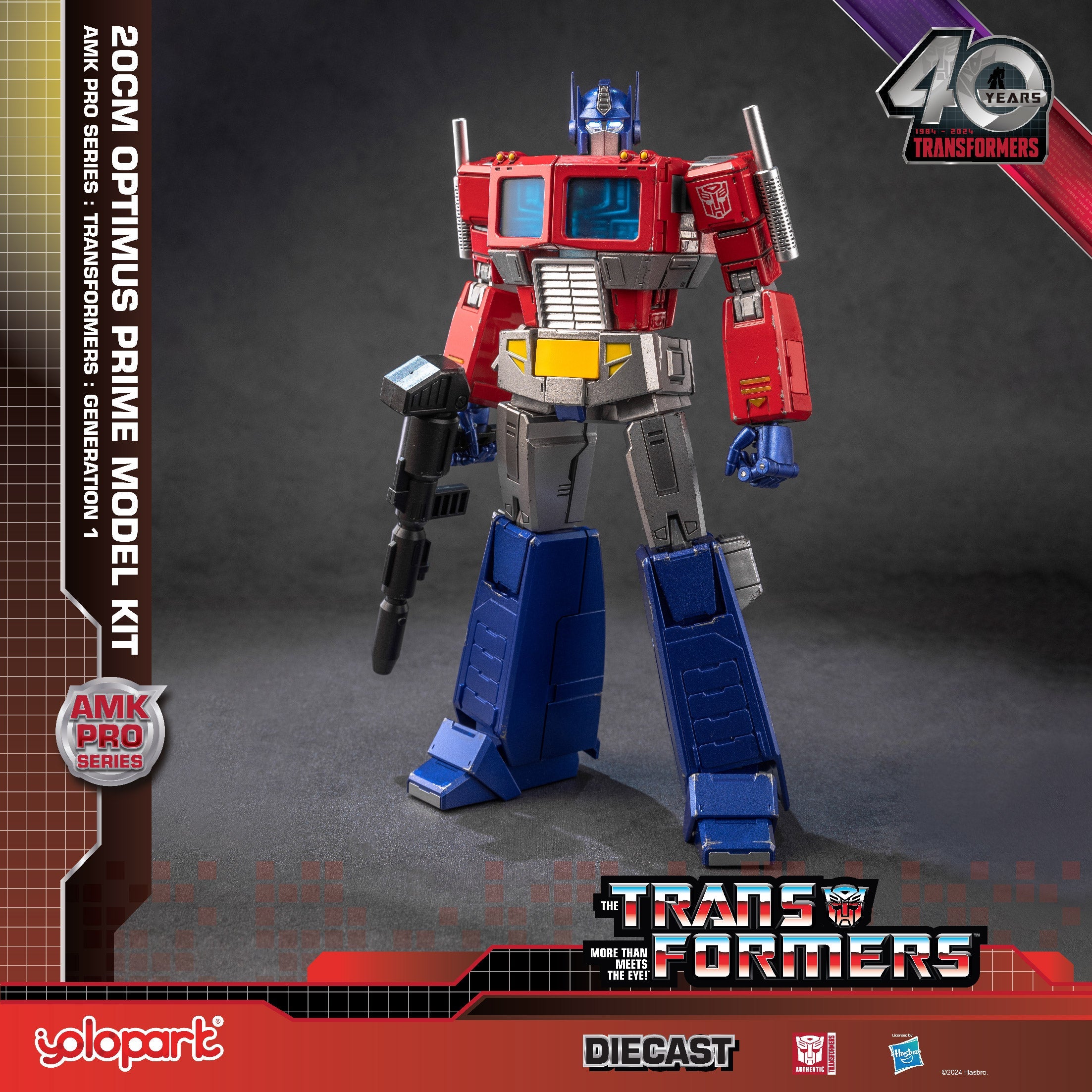 Transformers: Generation 1 - 20cm Optimus Prime Model Kit - AMK PRO Series