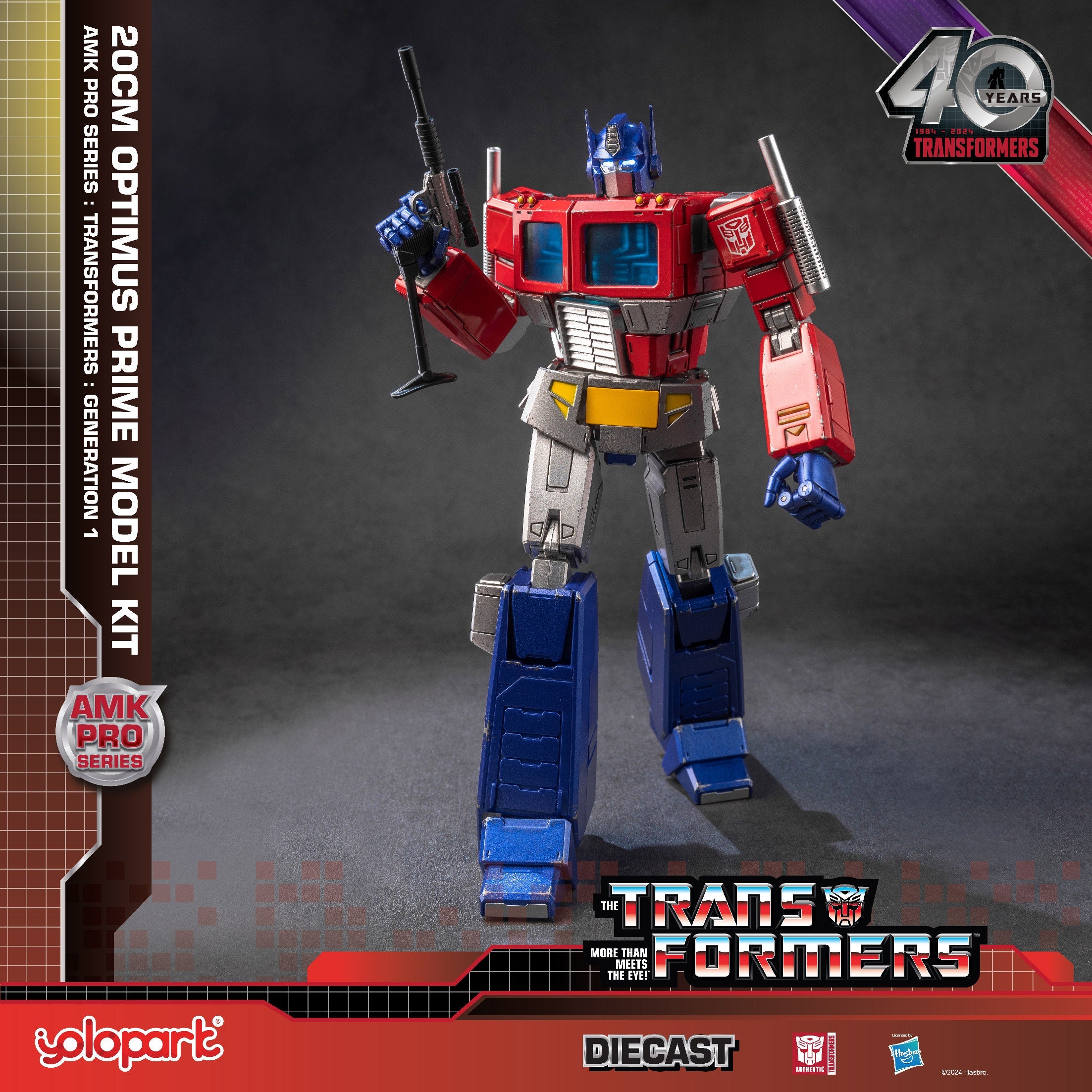 Transformers: Generation 1 - 20cm Optimus Prime Model Kit - AMK PRO Series