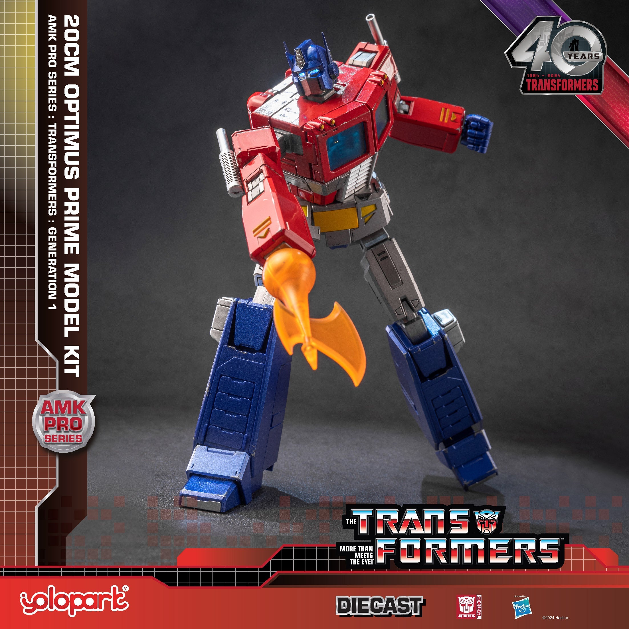 Transformers: Generation 1 - 20cm Optimus Prime Model Kit - AMK PRO Series