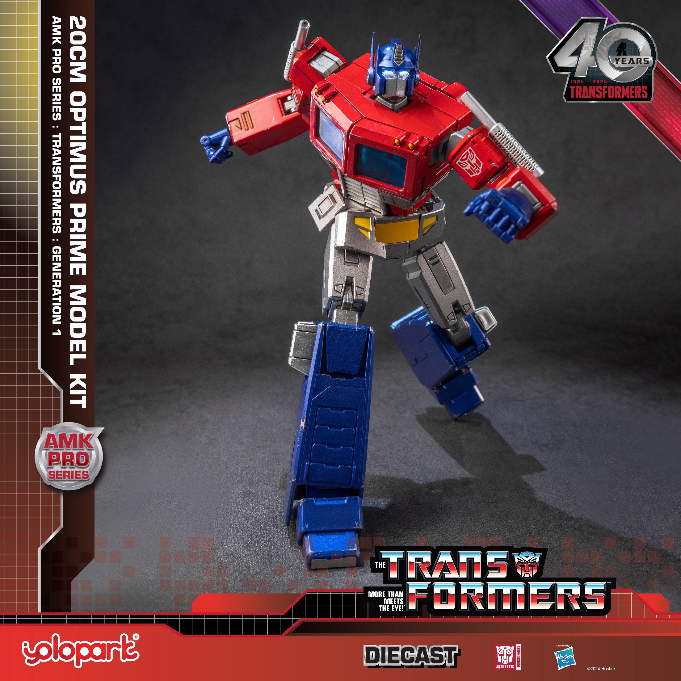 Transformers: Generation 1 - 20cm Optimus Prime Model Kit - AMK PRO Series