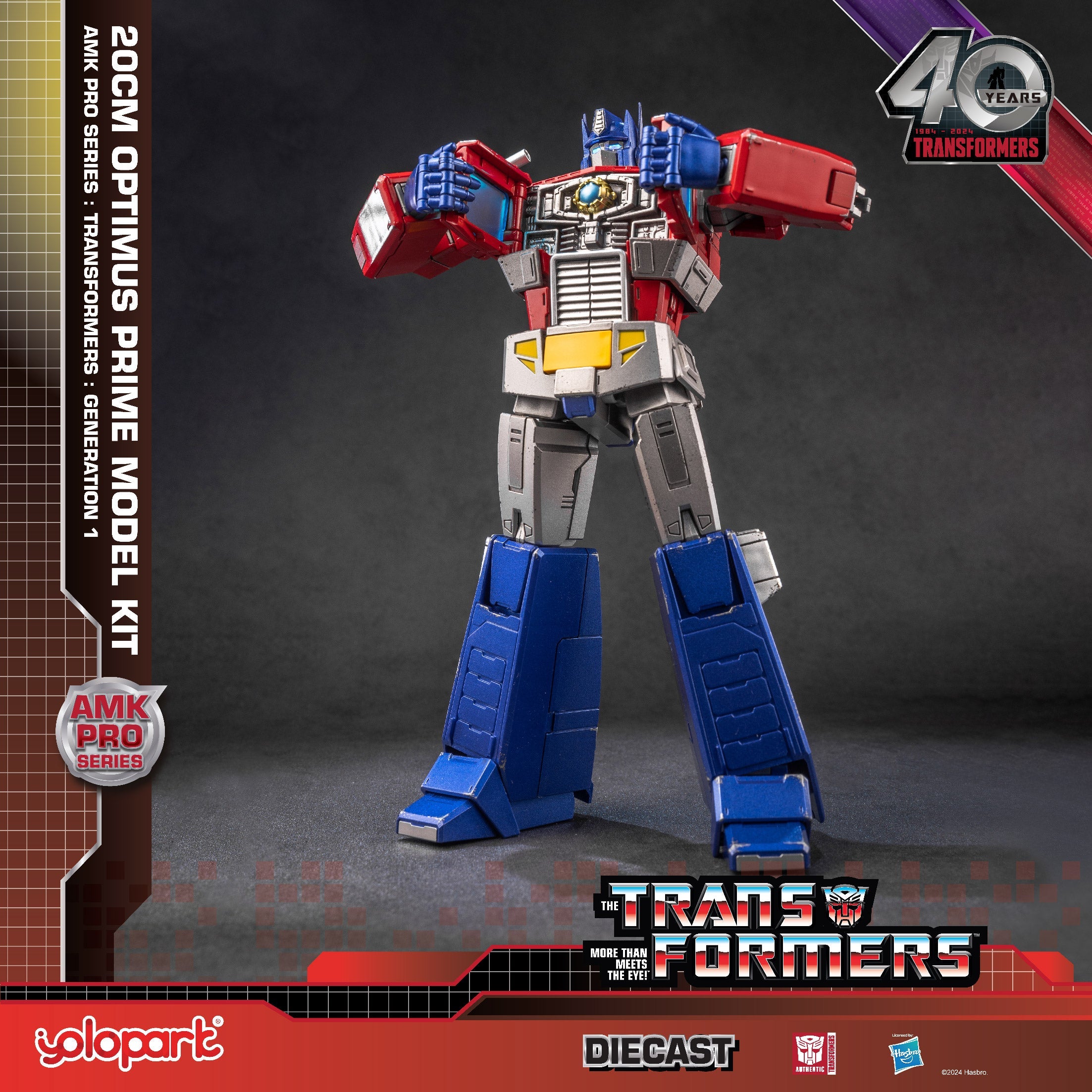 Transformers: Generation 1 - 20cm Optimus Prime Model Kit - AMK PRO Series