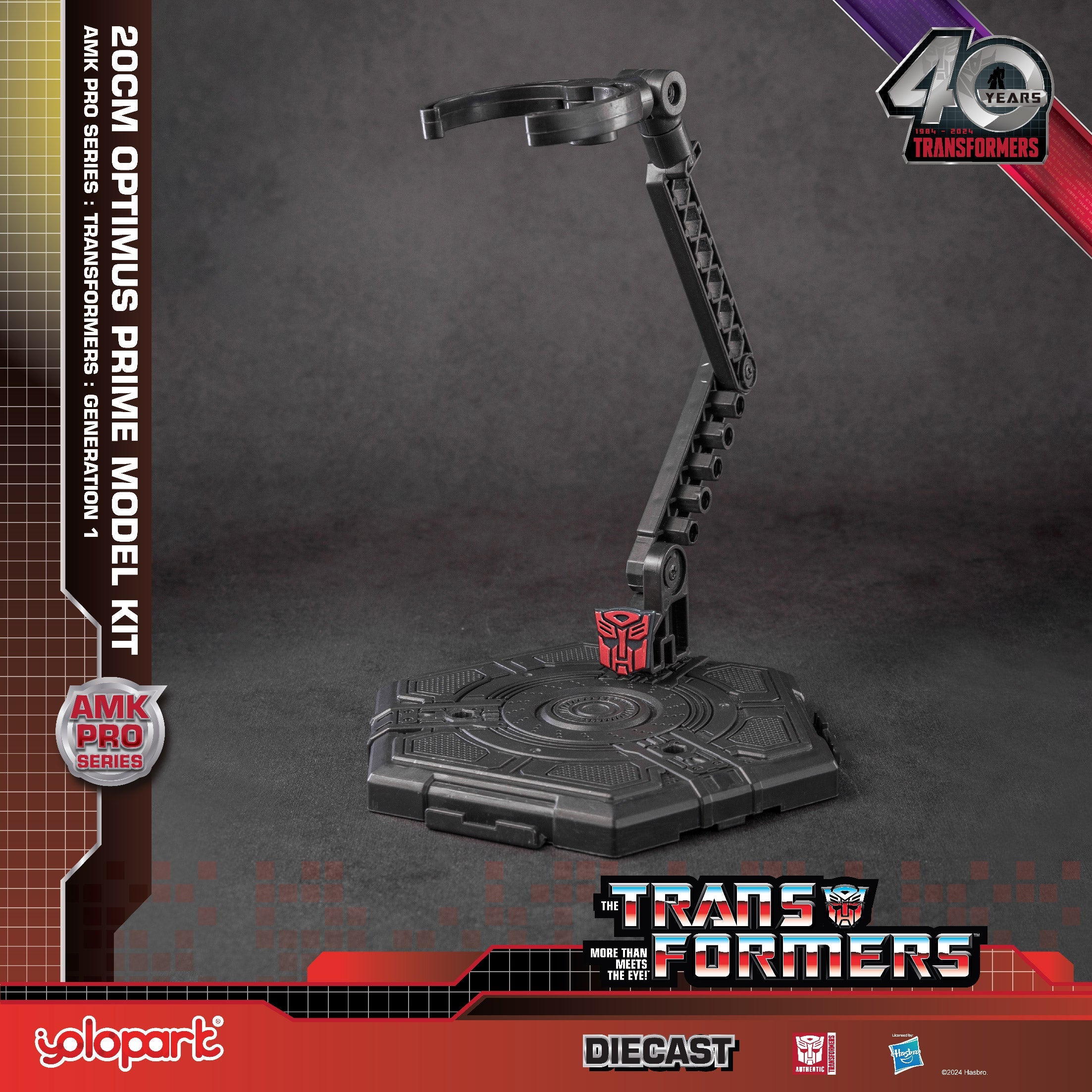 Transformers: Generation 1 - 20cm Optimus Prime Model Kit - AMK PRO Series