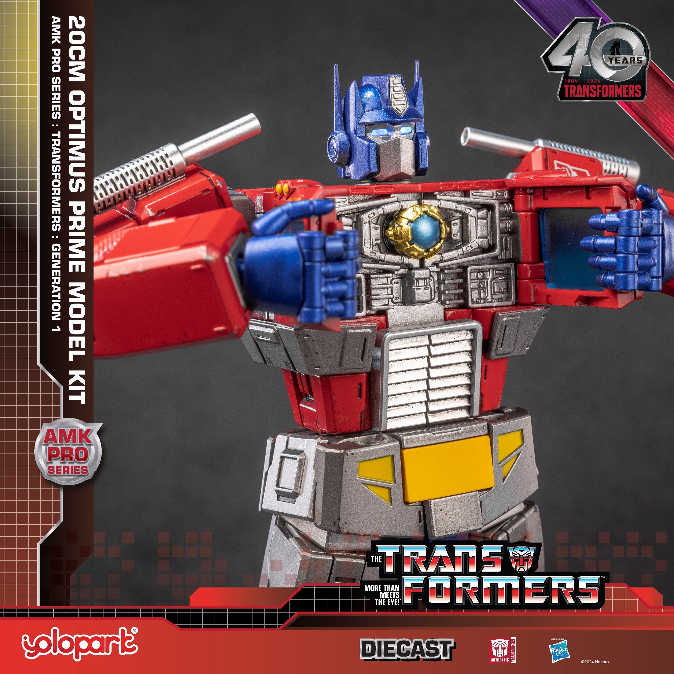 Transformers: Generation 1 - 20cm Optimus Prime Model Kit - AMK PRO Series