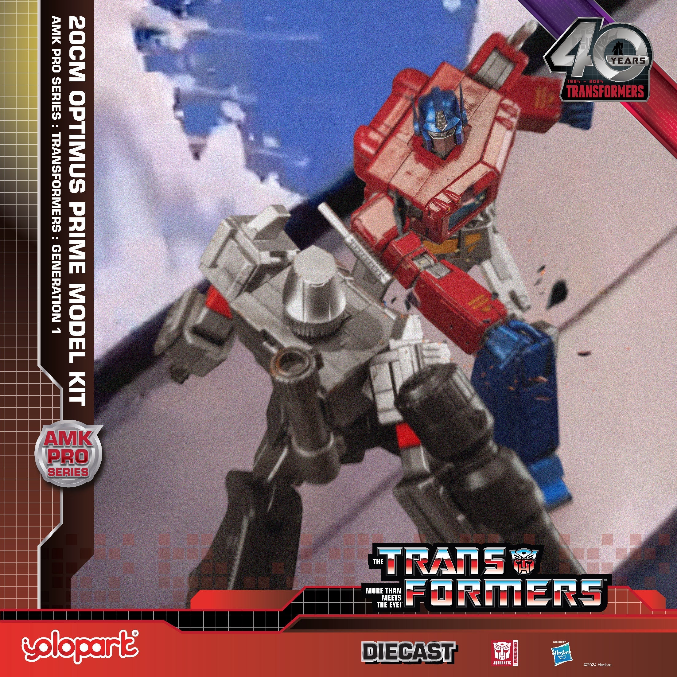 Transformers: Generation 1 - 20cm Optimus Prime Model Kit - AMK PRO Series