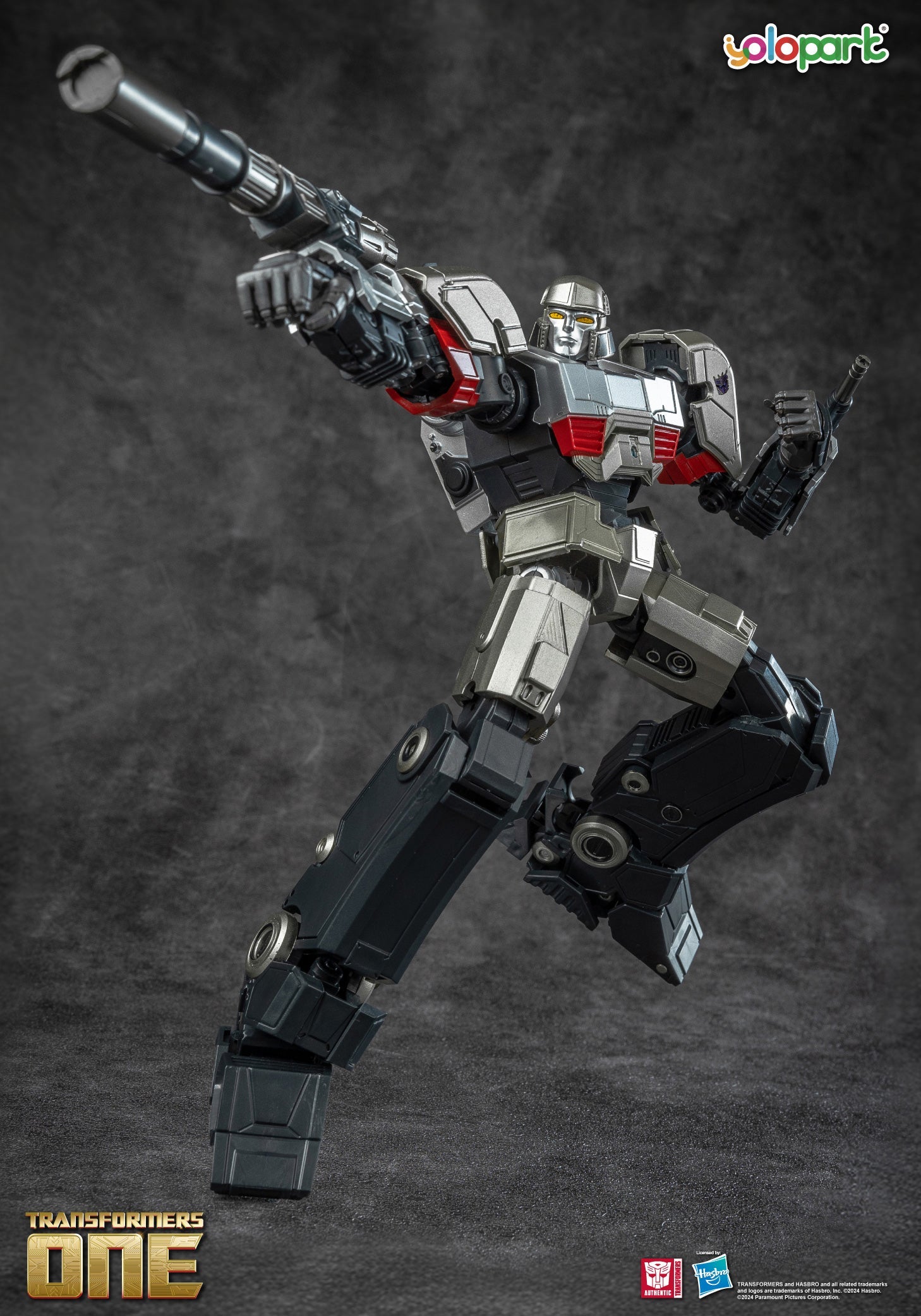 Pre-Order:Transformers ONE - 20cm D-16 [Megatron] Cogged Mode Model Kit - AMK Series