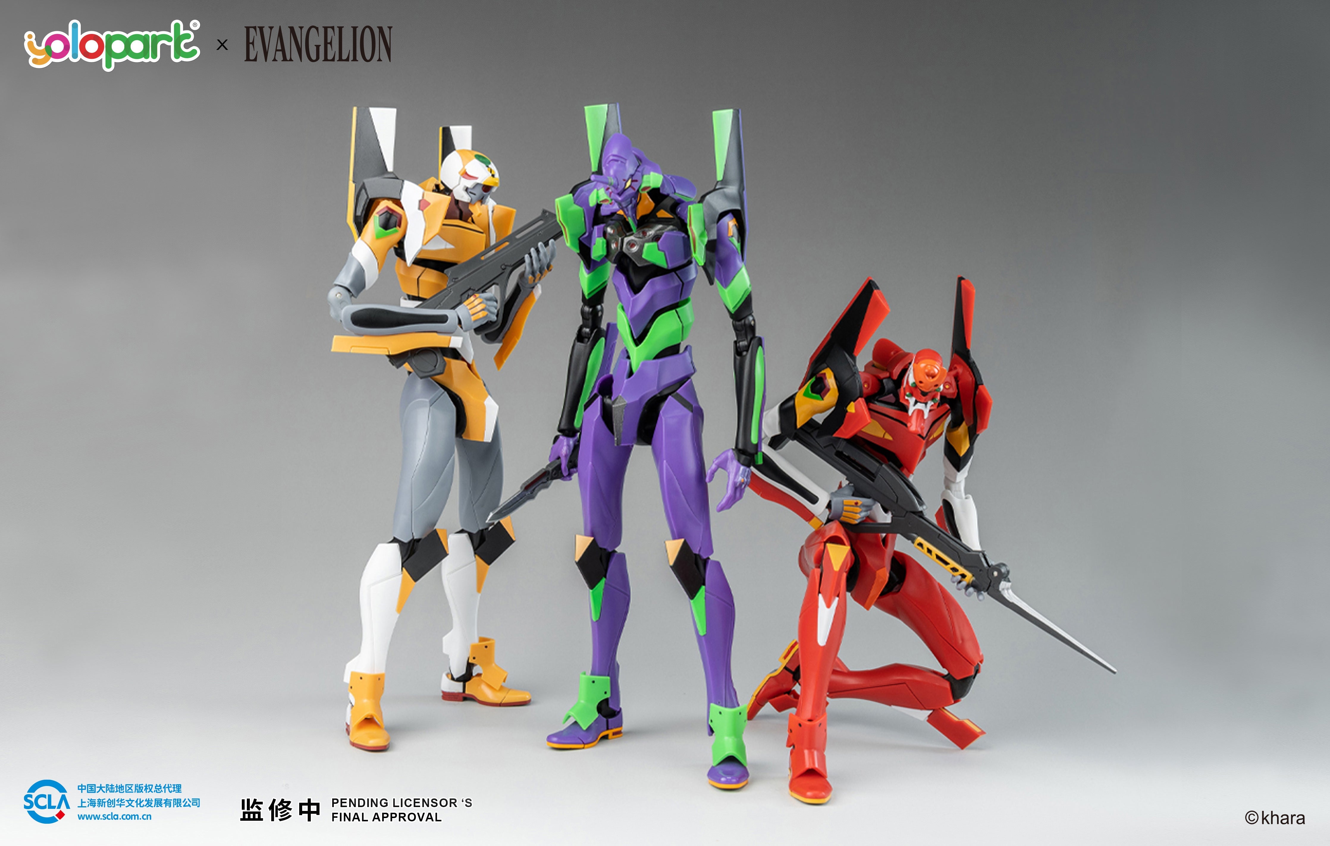 EVANGELION - AMK Series